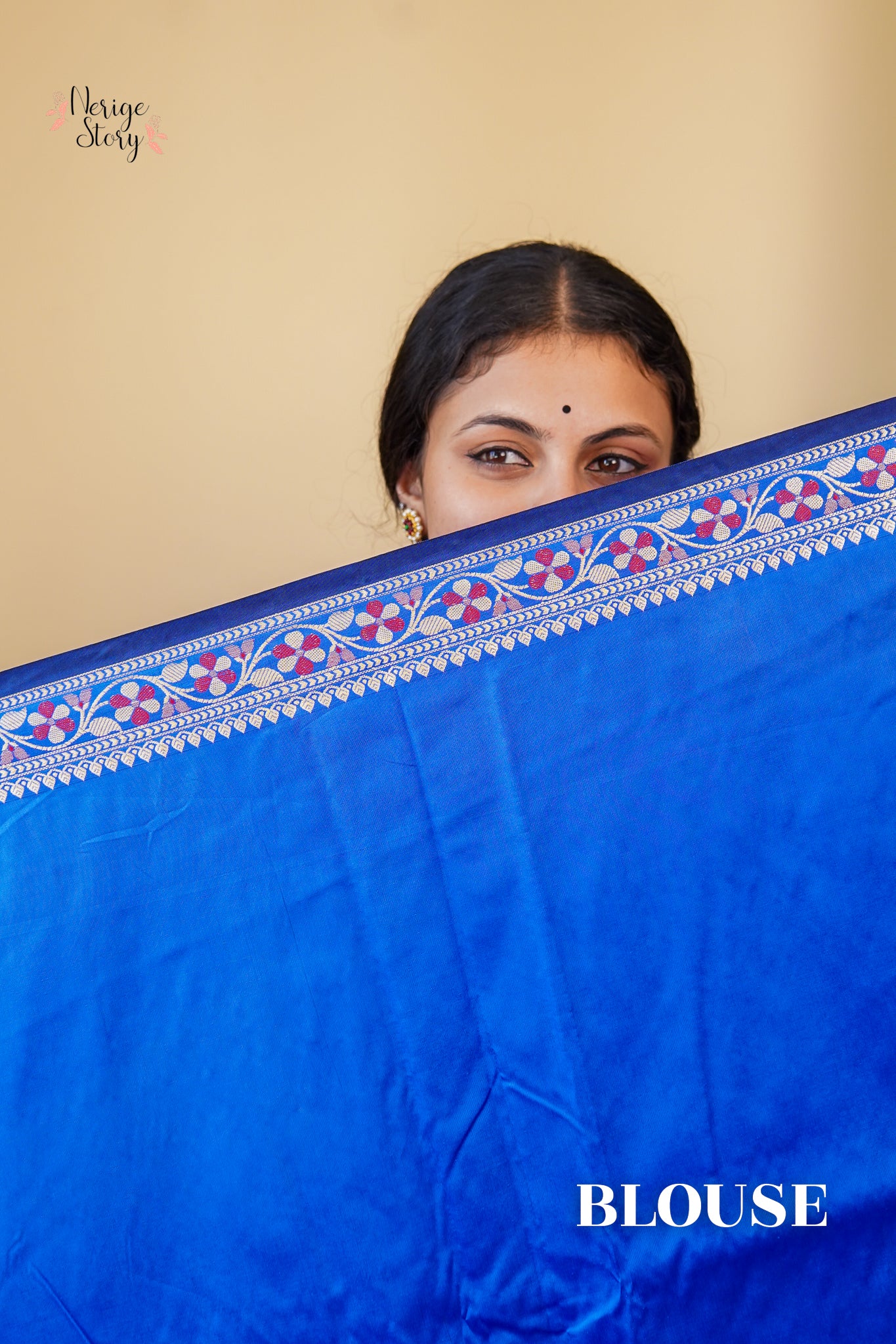 RANJANI (रंजनी)