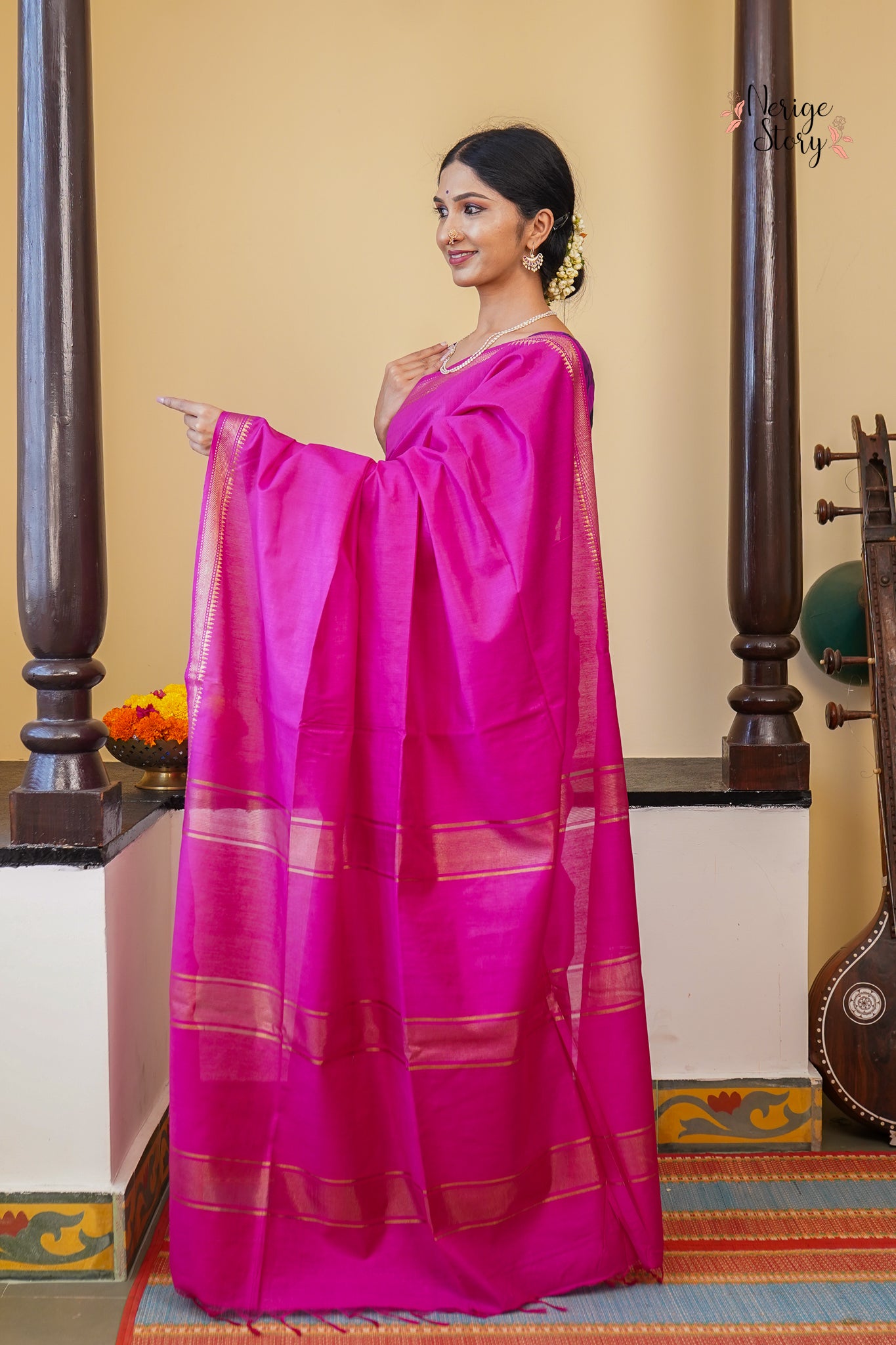 VASUDHA (वसुधा)