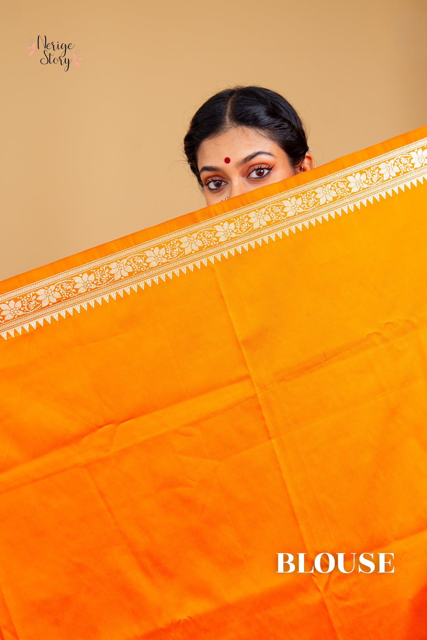 MANORI (मनोरी)