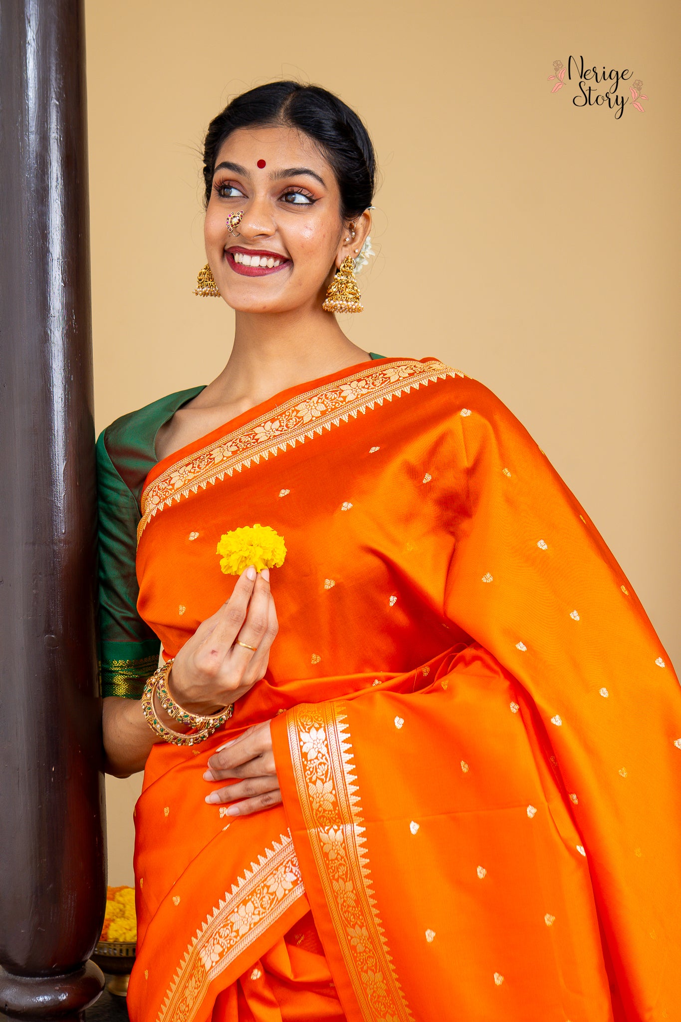 MANORI (मनोरी)