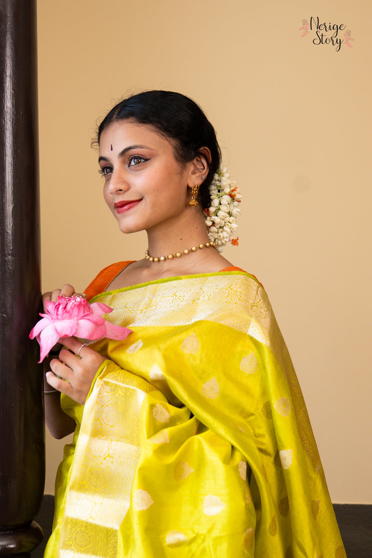 SAIYRA (सैरा)