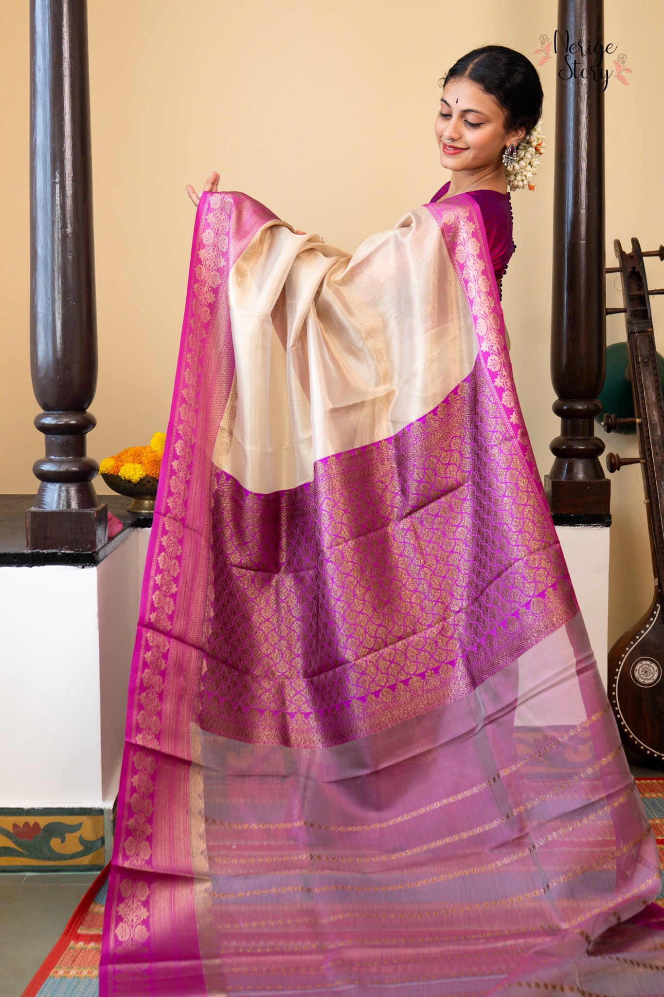 SUMITHI (सुमीथी)