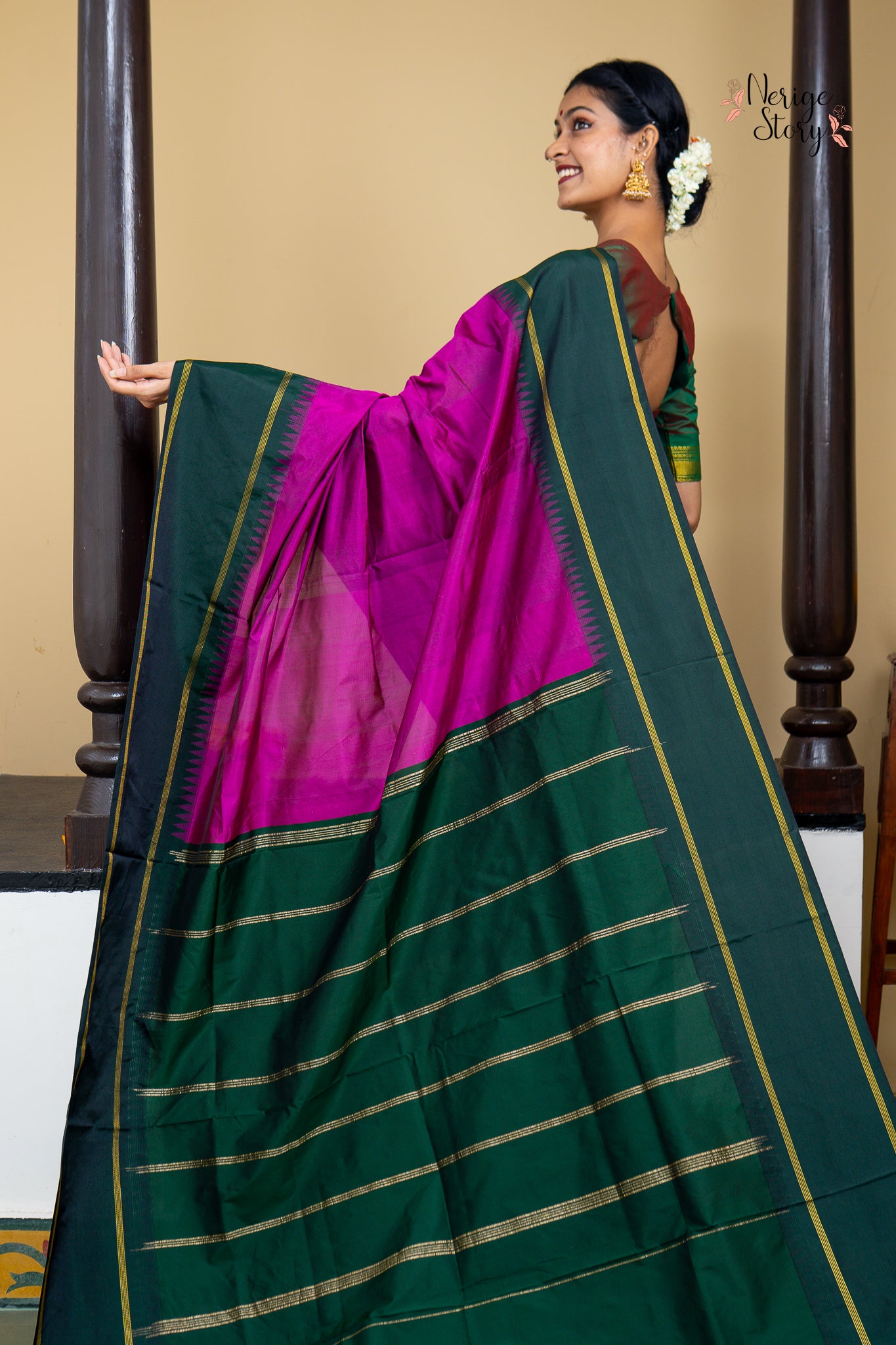 SAUBHAGYA (ಸೌಭಾಗ್ಯಾ)