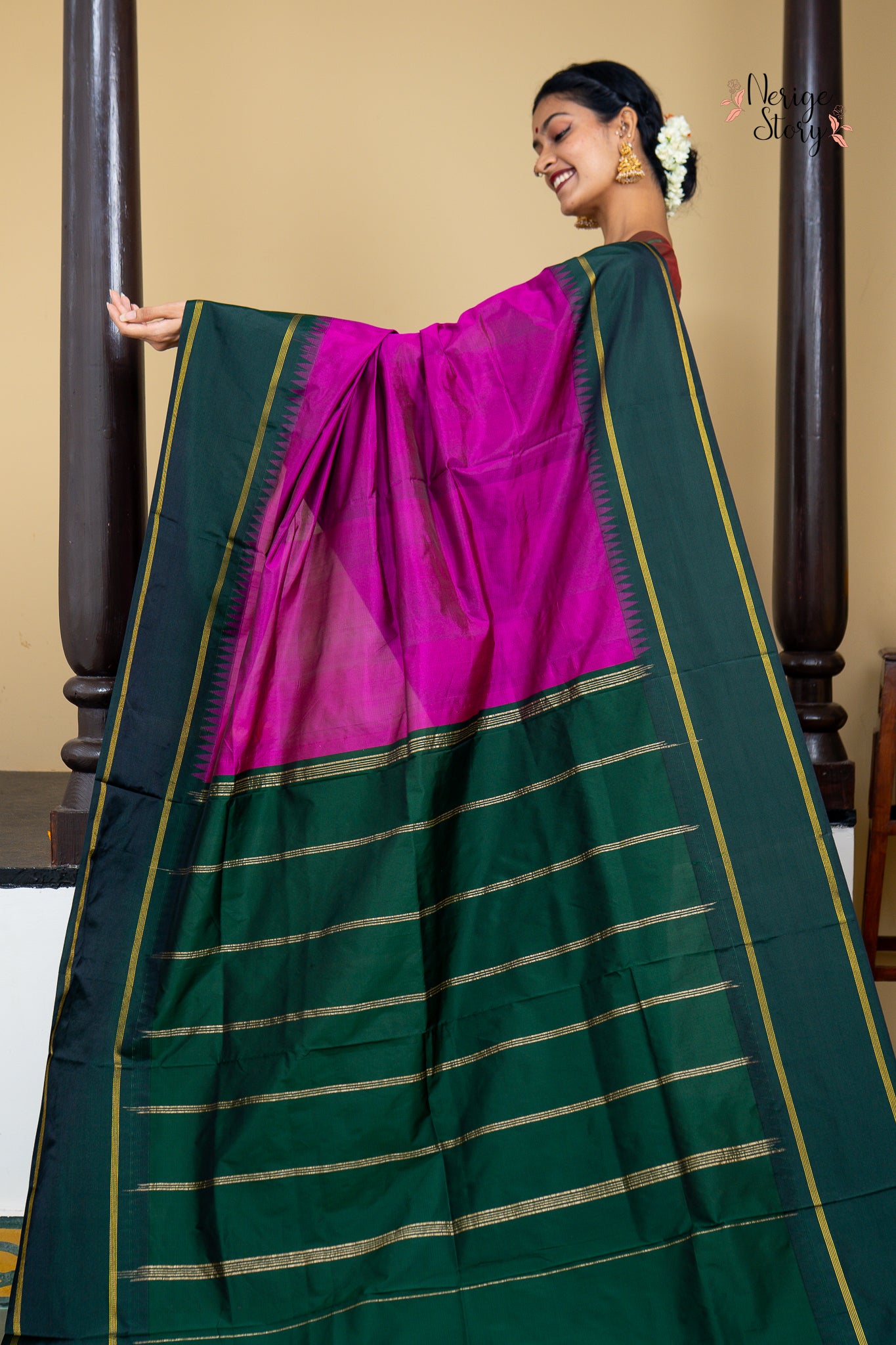 SAUBHAGYA (ಸೌಭಾಗ್ಯಾ)