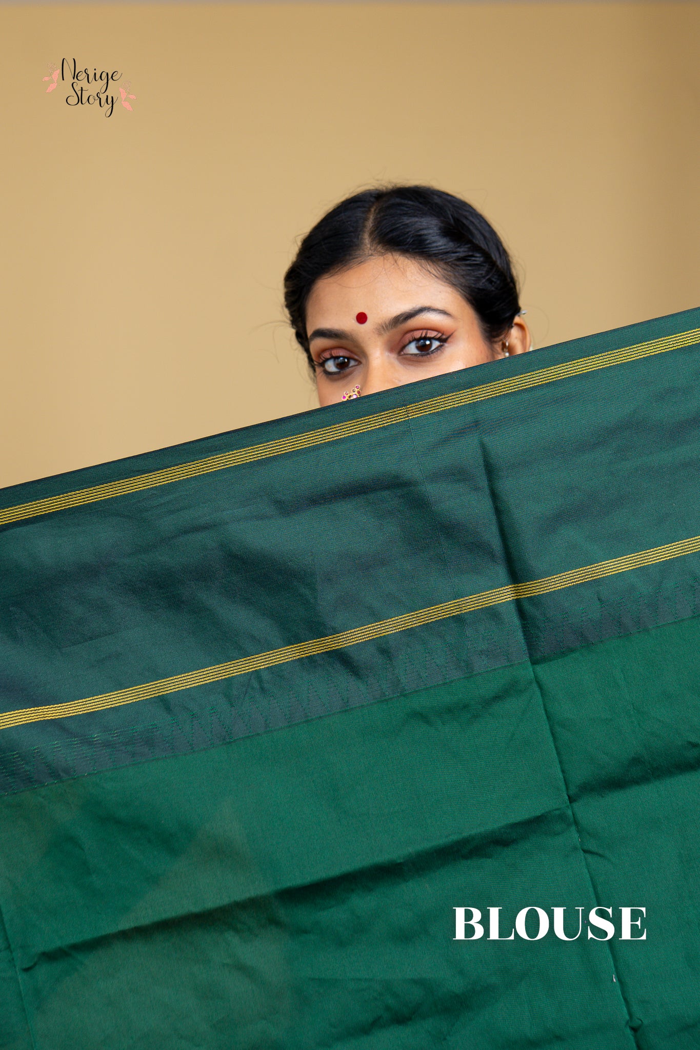 SAUBHAGYA (ಸೌಭಾಗ್ಯಾ)