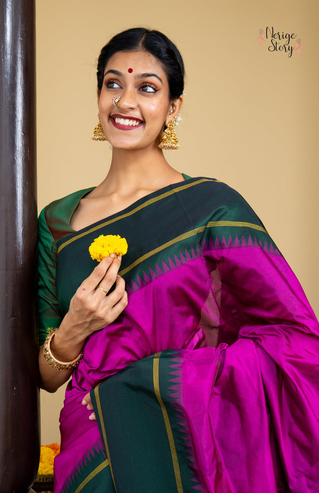 SAUBHAGYA (ಸೌಭಾಗ್ಯಾ)