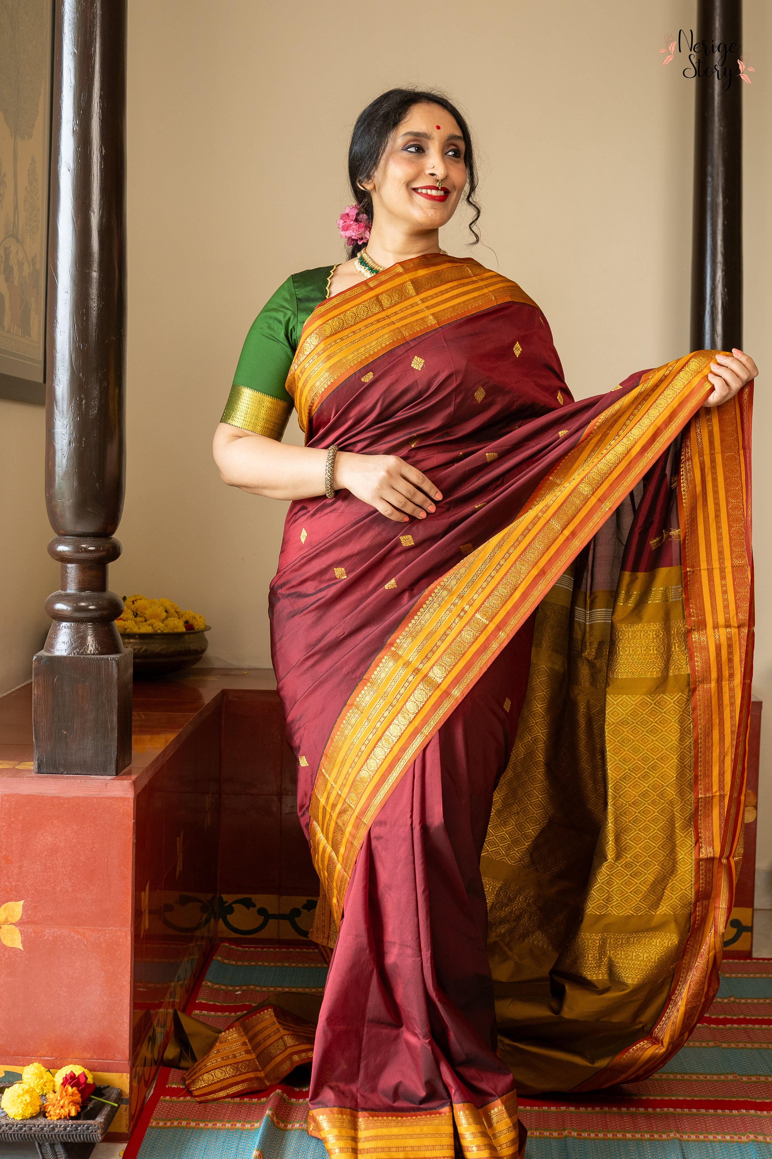 GRIHITHA (ಗೃಹಿತ)