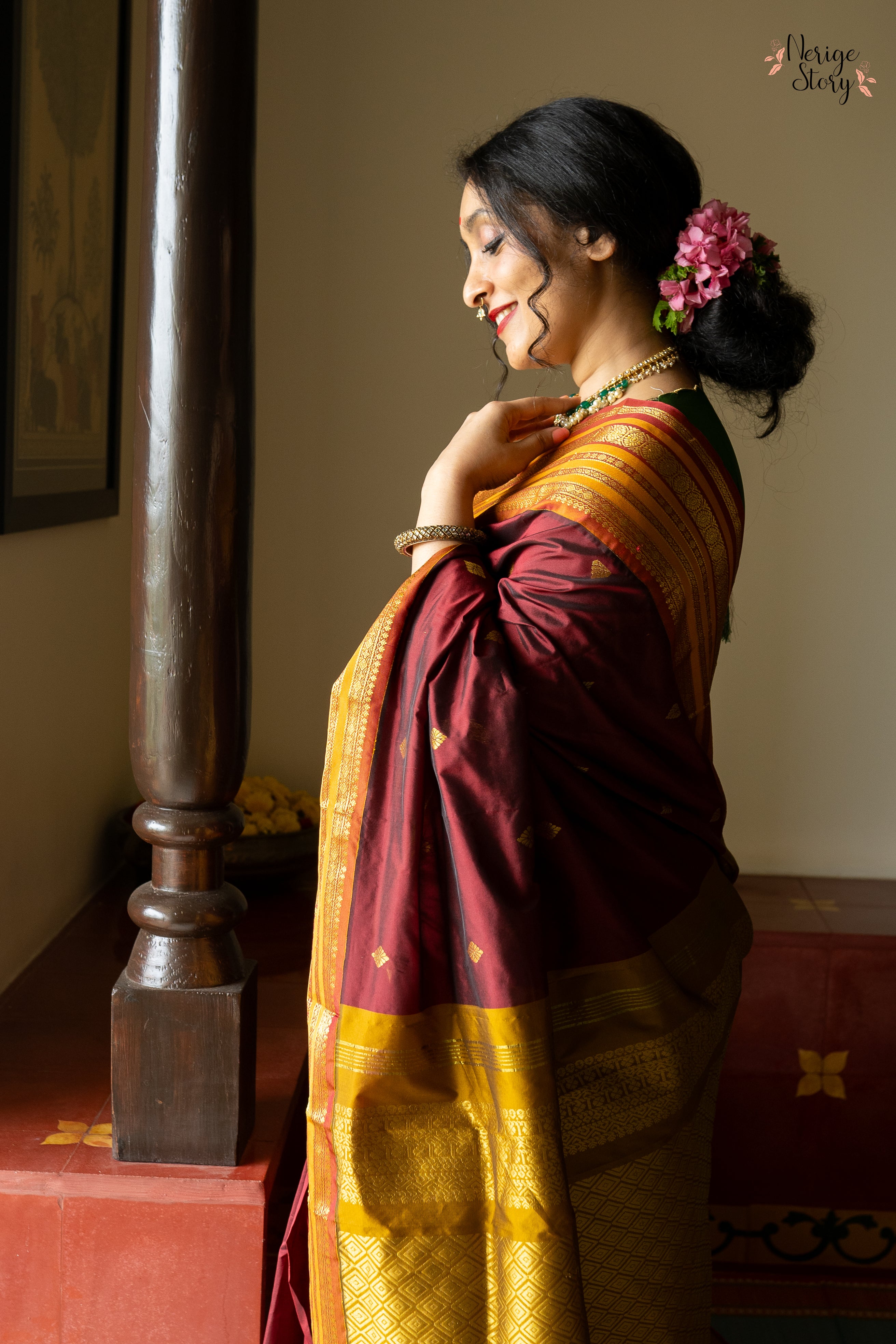 GRIHITHA (ಗೃಹಿತ)