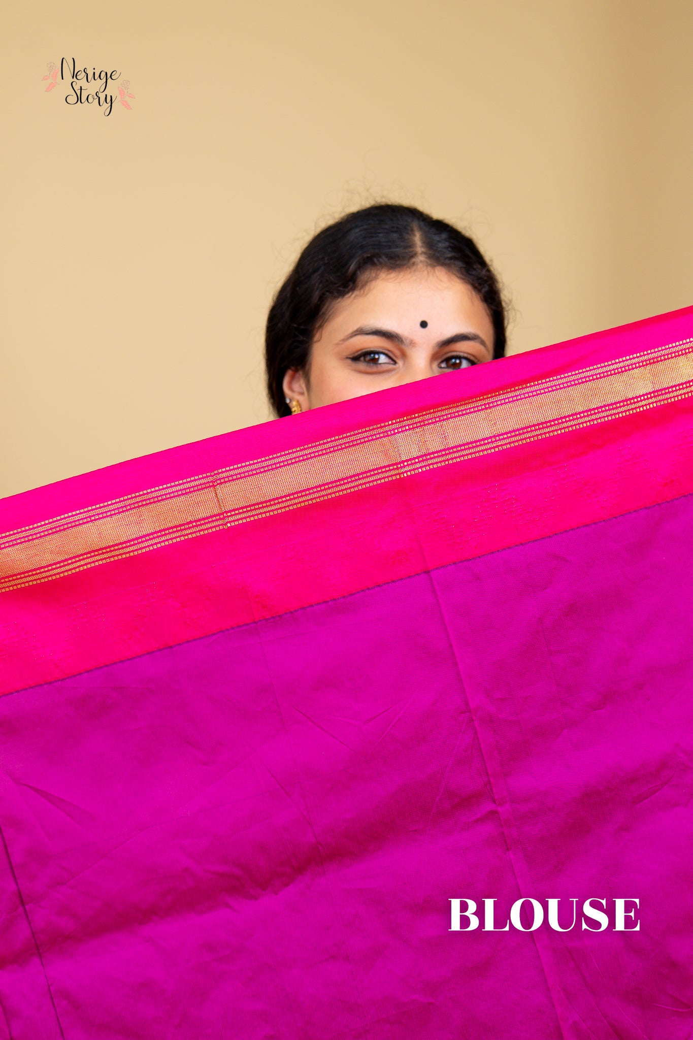 SARVANI (ಸರ್ವಾಣಿ)