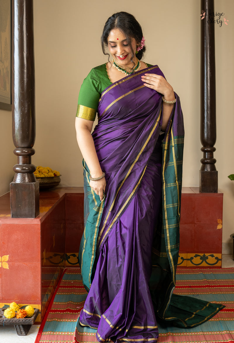 MADHUJA (ಮಧುಜ)