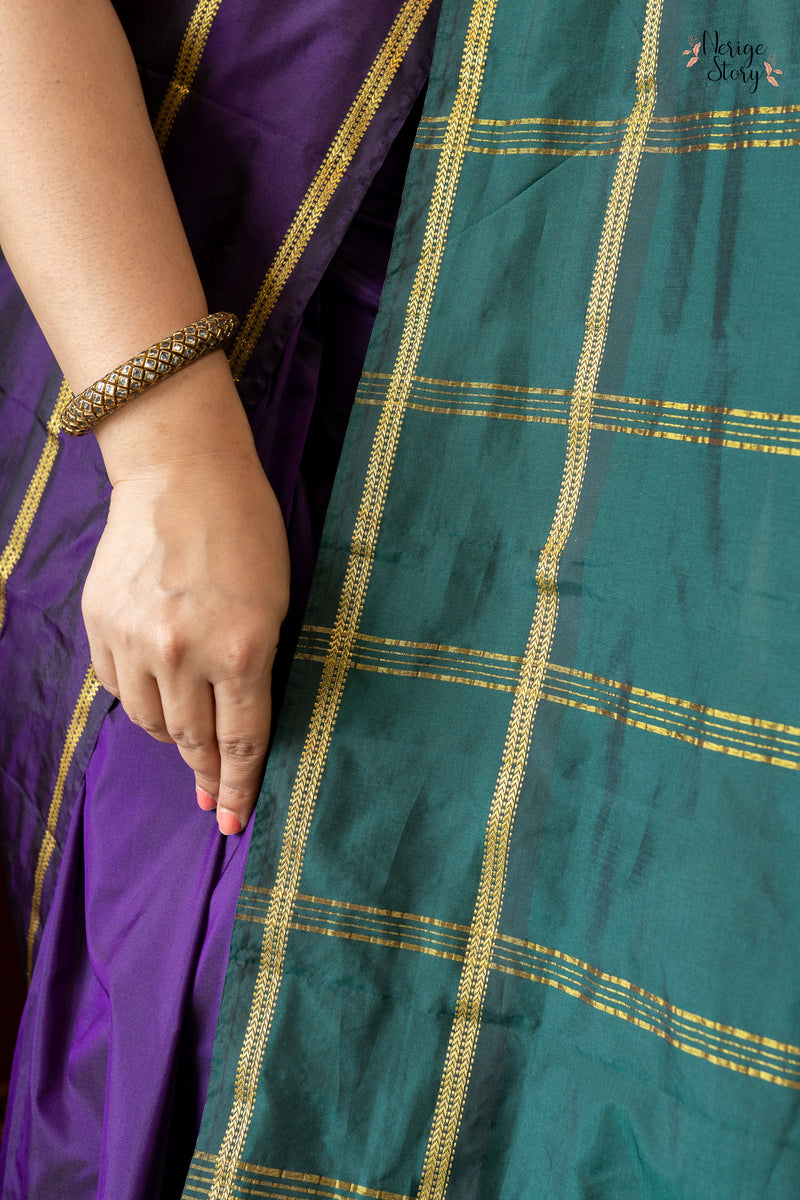 MADHUJA (ಮಧುಜ)