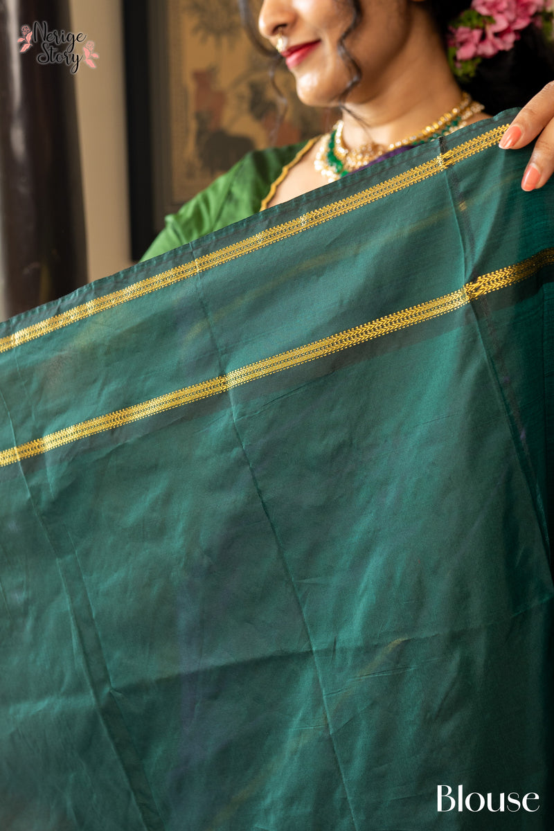 MADHUJA (ಮಧುಜ)