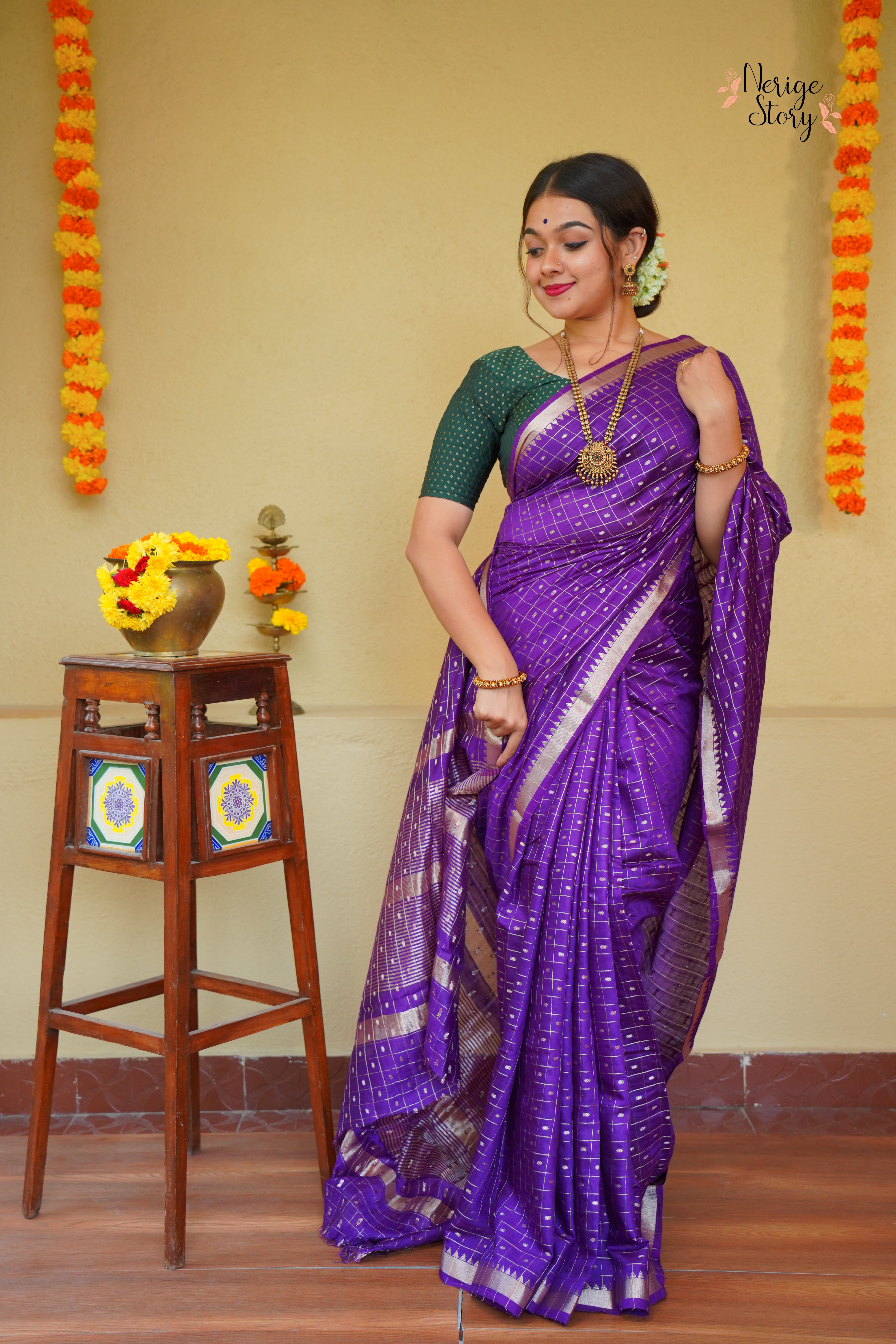 ANAGHA (అనఘ)