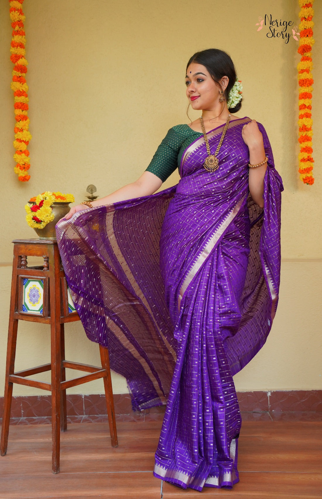 ANAGHA (అనఘ)