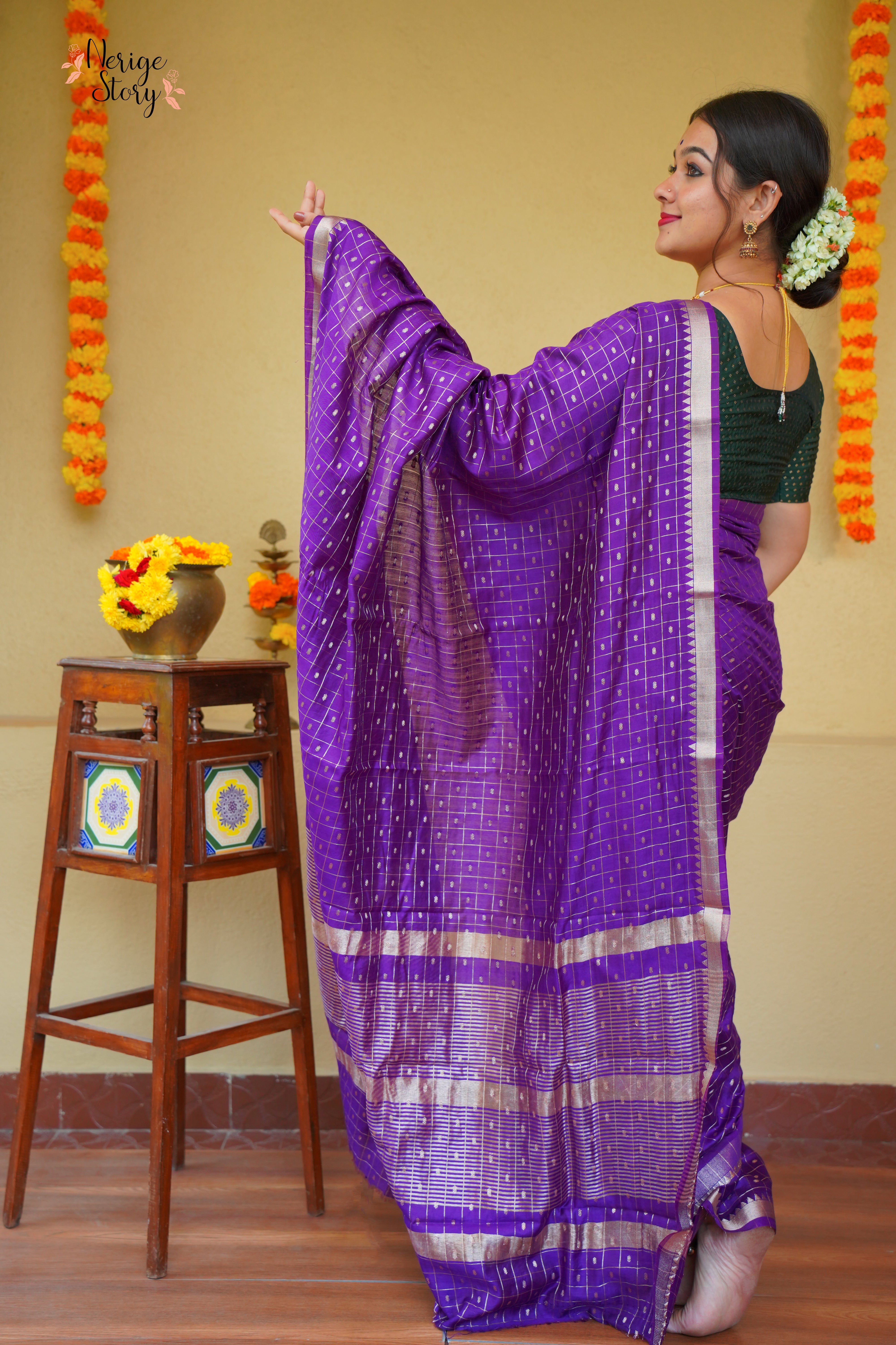 ANAGHA (అనఘ)