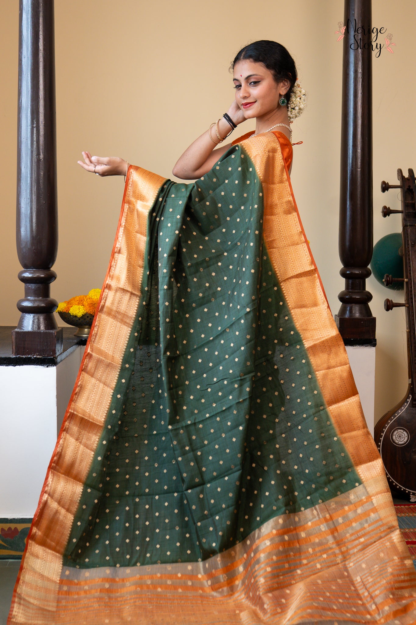 EESHANI (ईशानी)