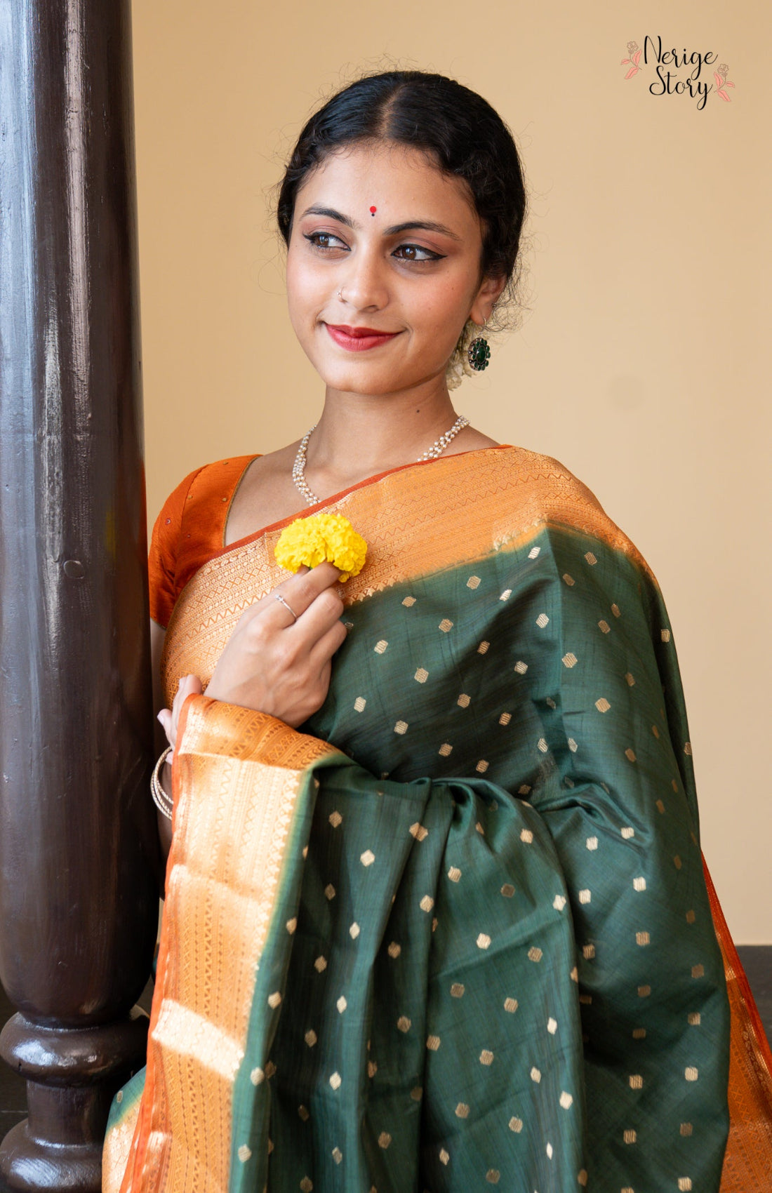 EESHANI (ईशानी)