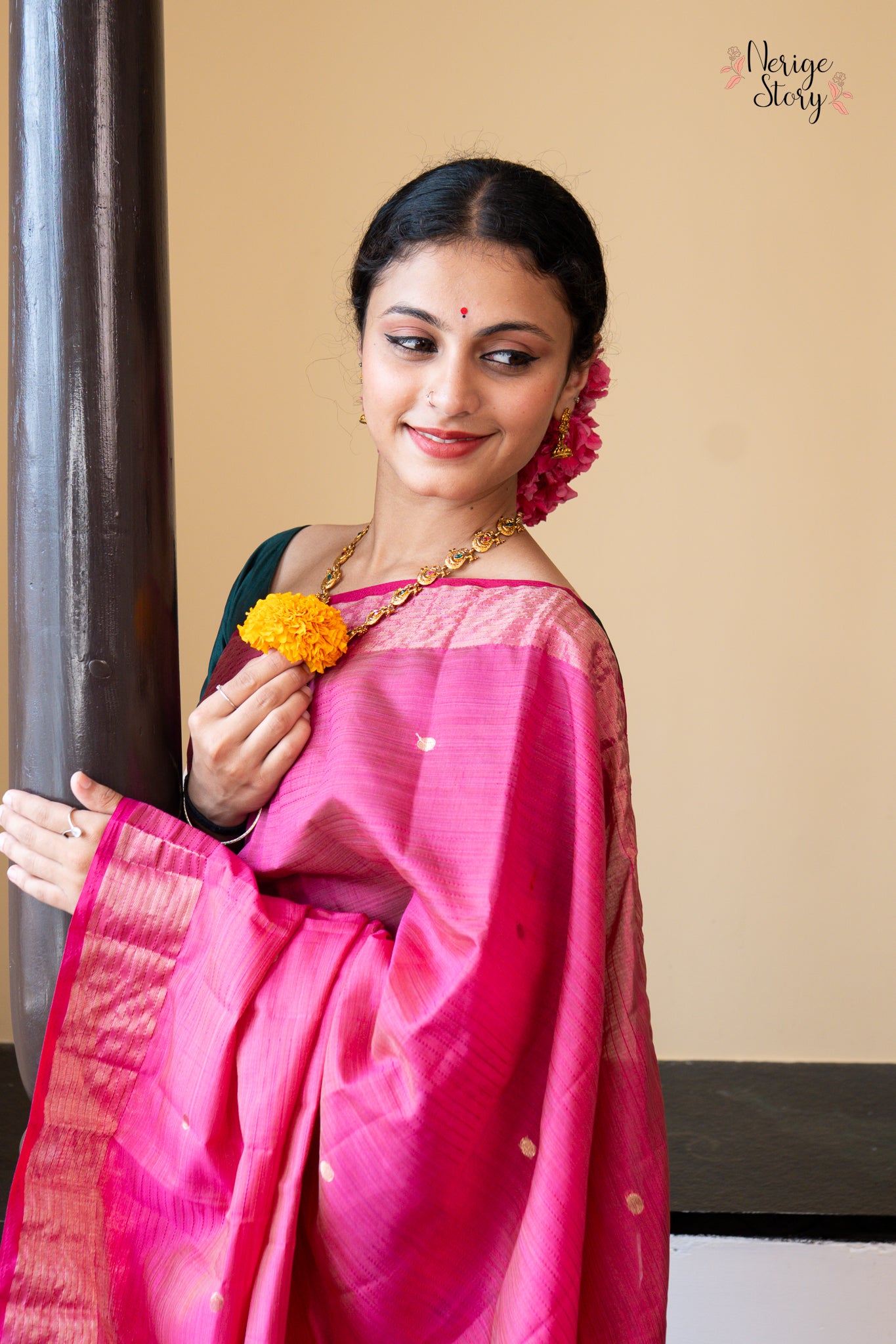 OMYANA (ओम्याना)
