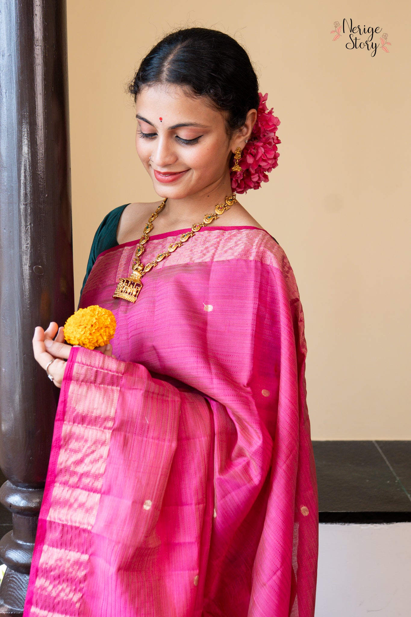 OMYANA (ओम्याना)