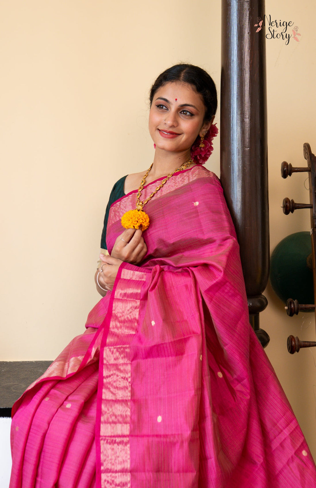 OMYANA (ओम्याना)