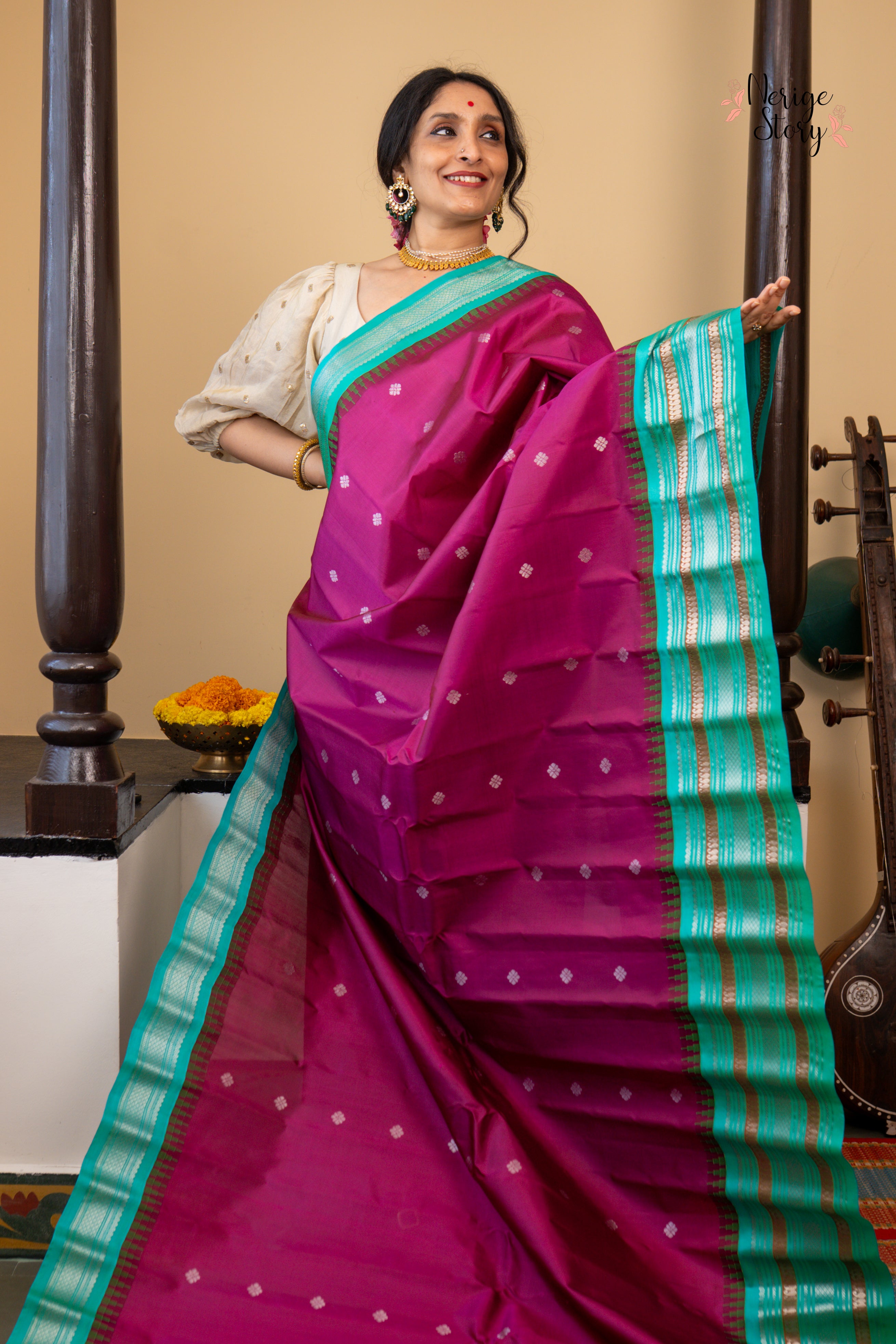 PREMILA (ప్రేమిల)