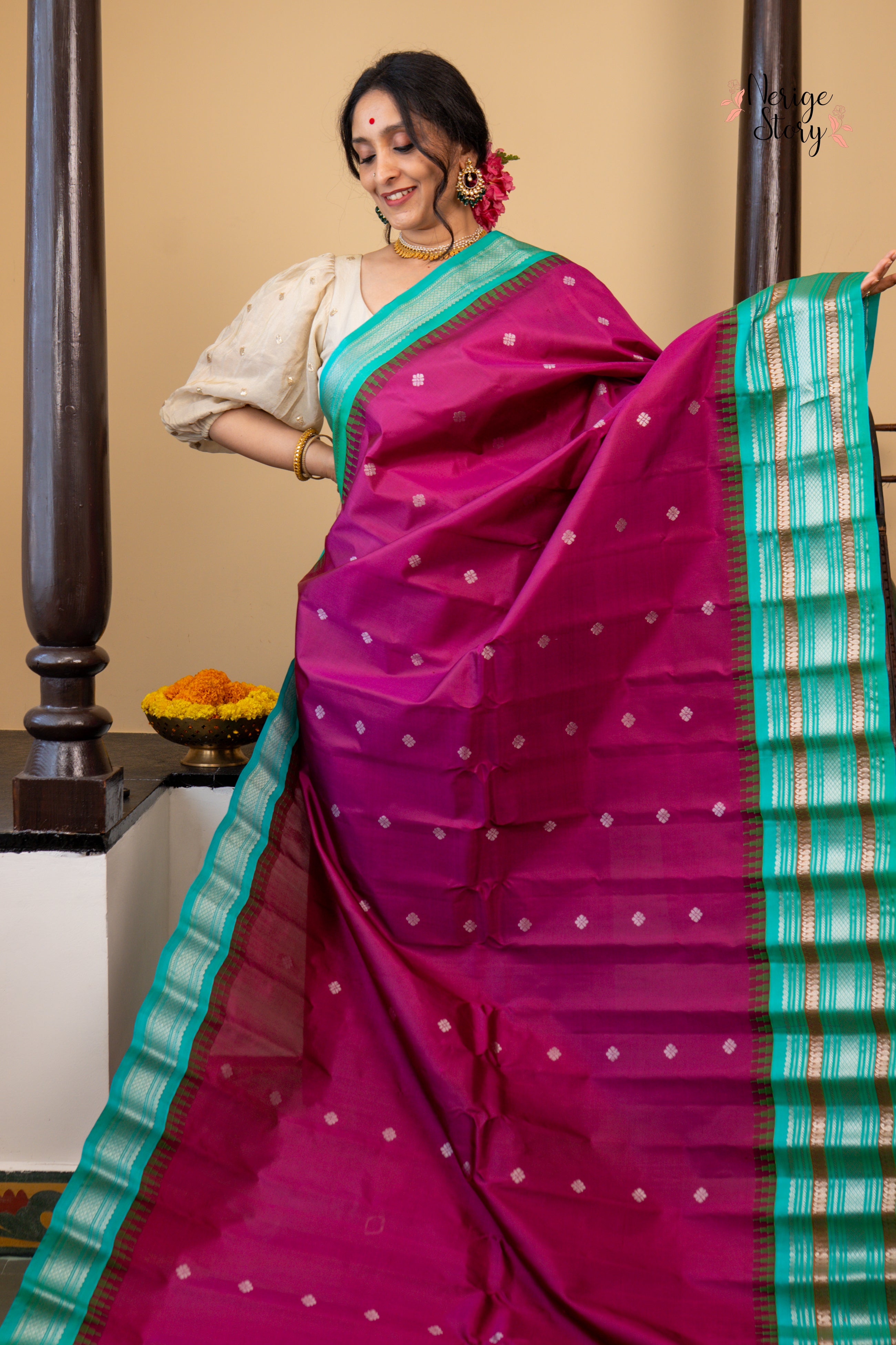 PREMILA (ప్రేమిల)