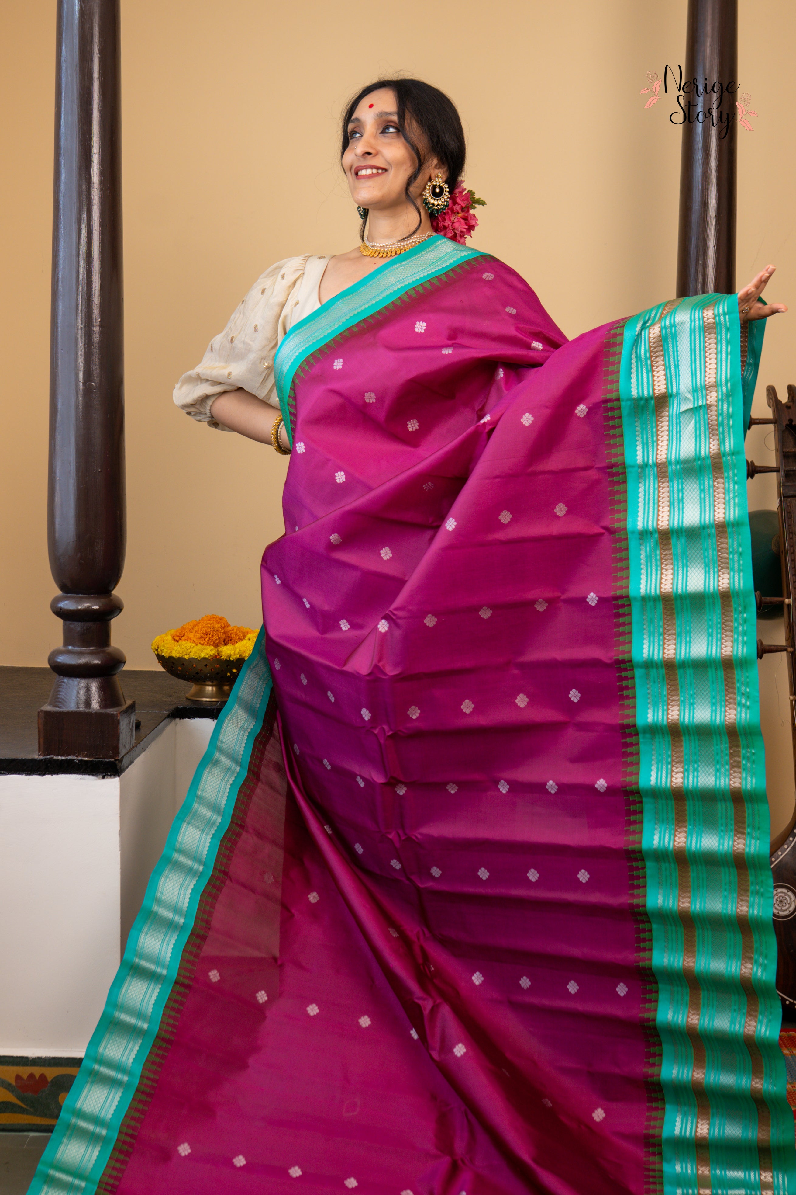 PREMILA (ప్రేమిల)