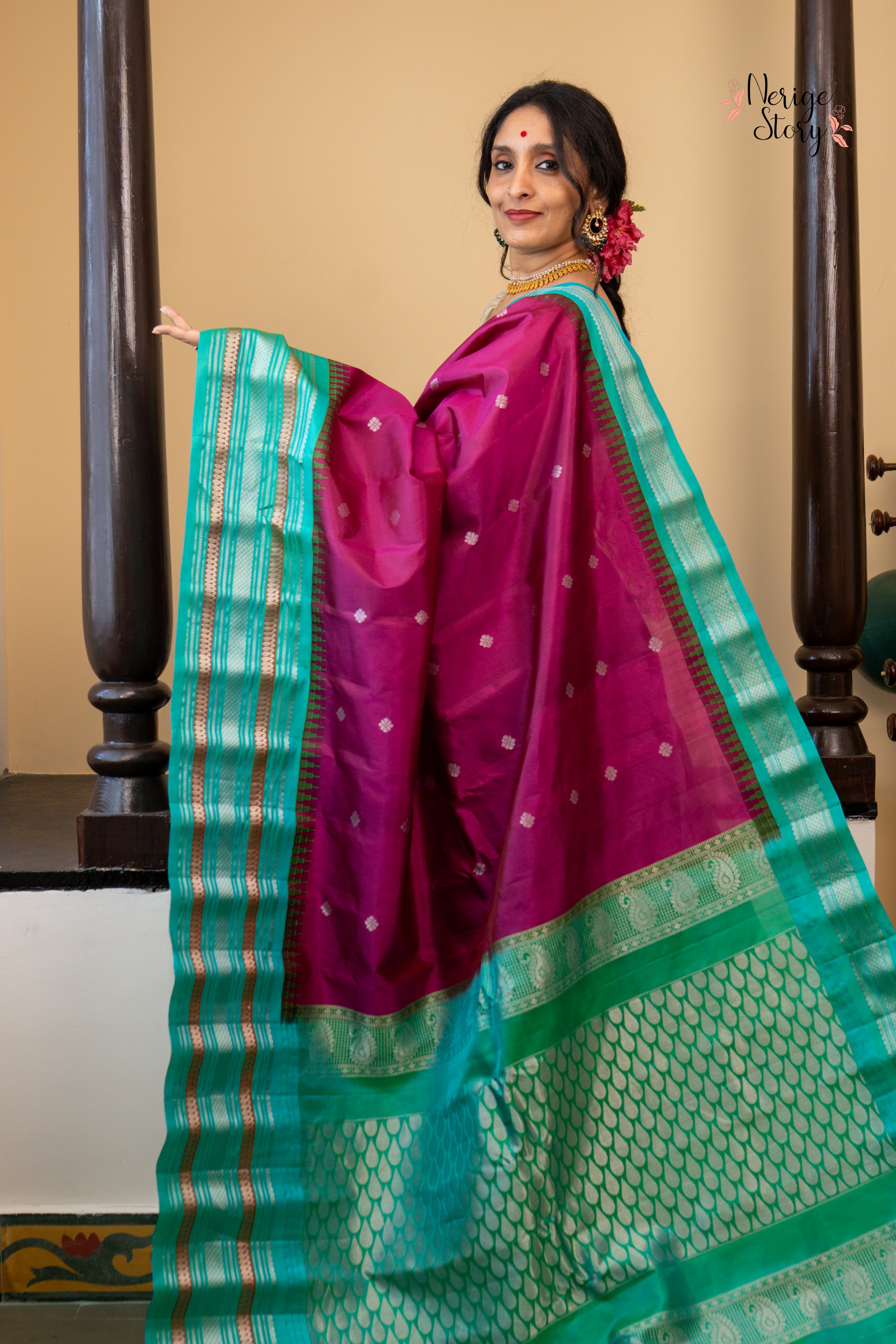 PREMILA (ప్రేమిల)