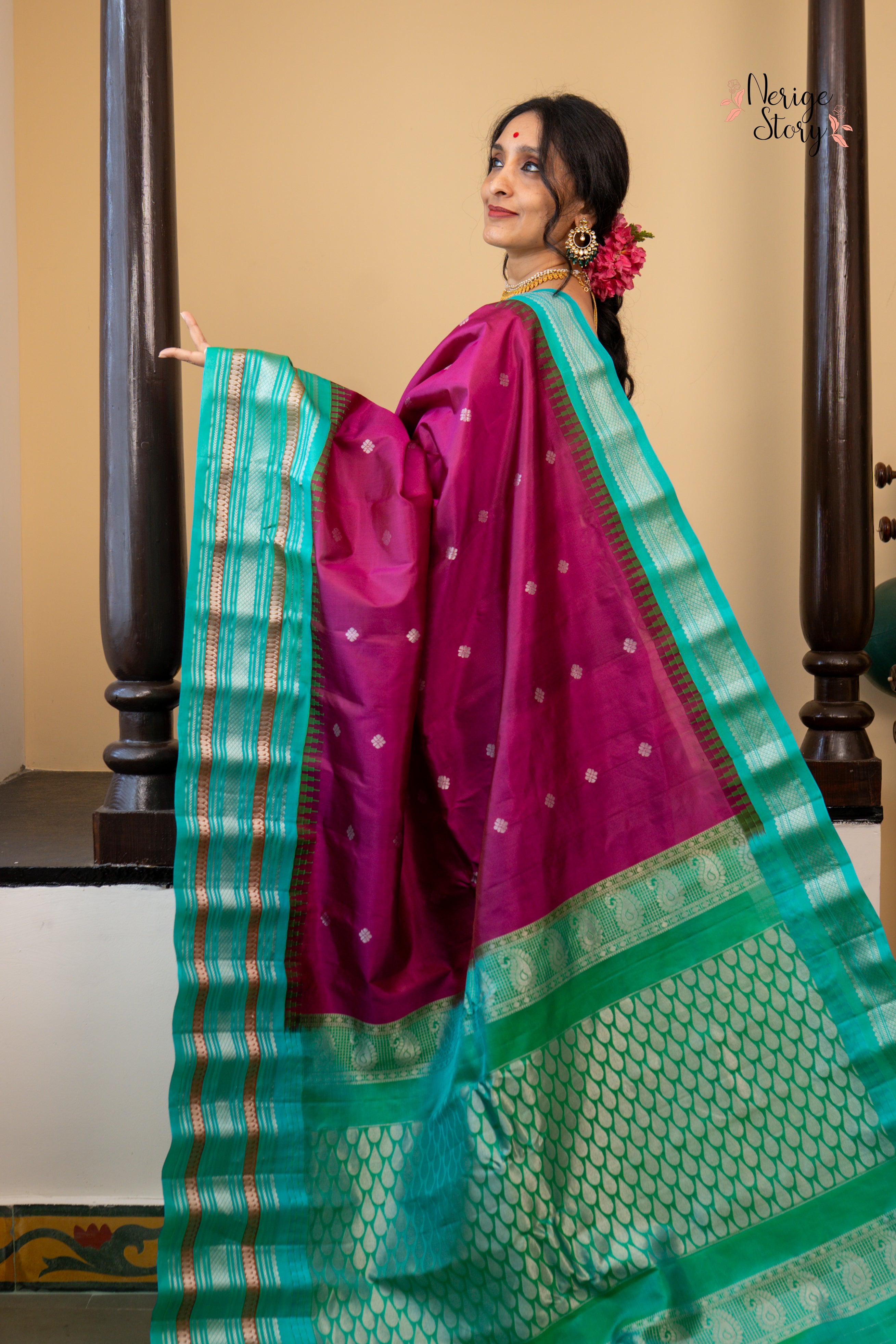 PREMILA (ప్రేమిల)