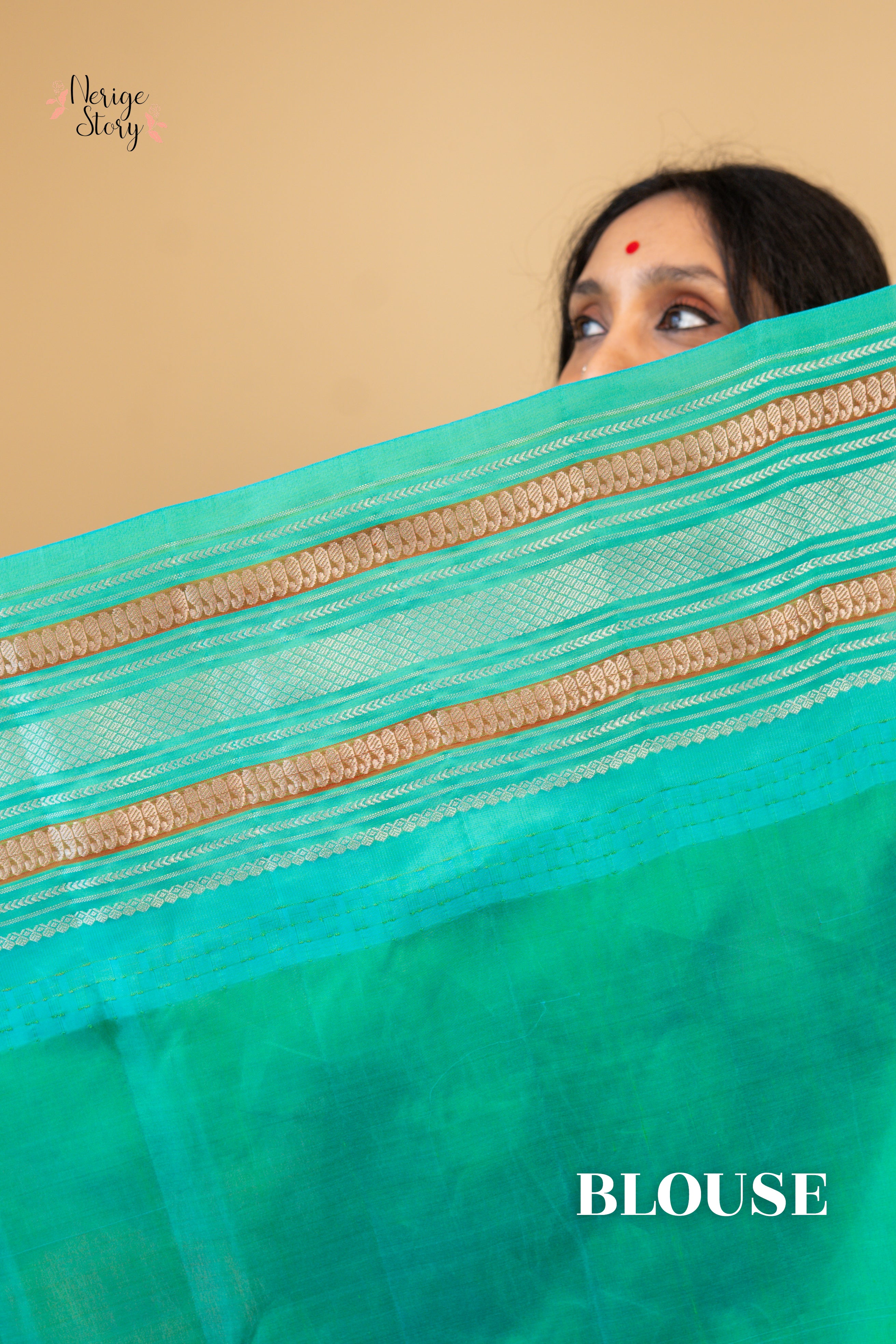 PREMILA (ప్రేమిల)