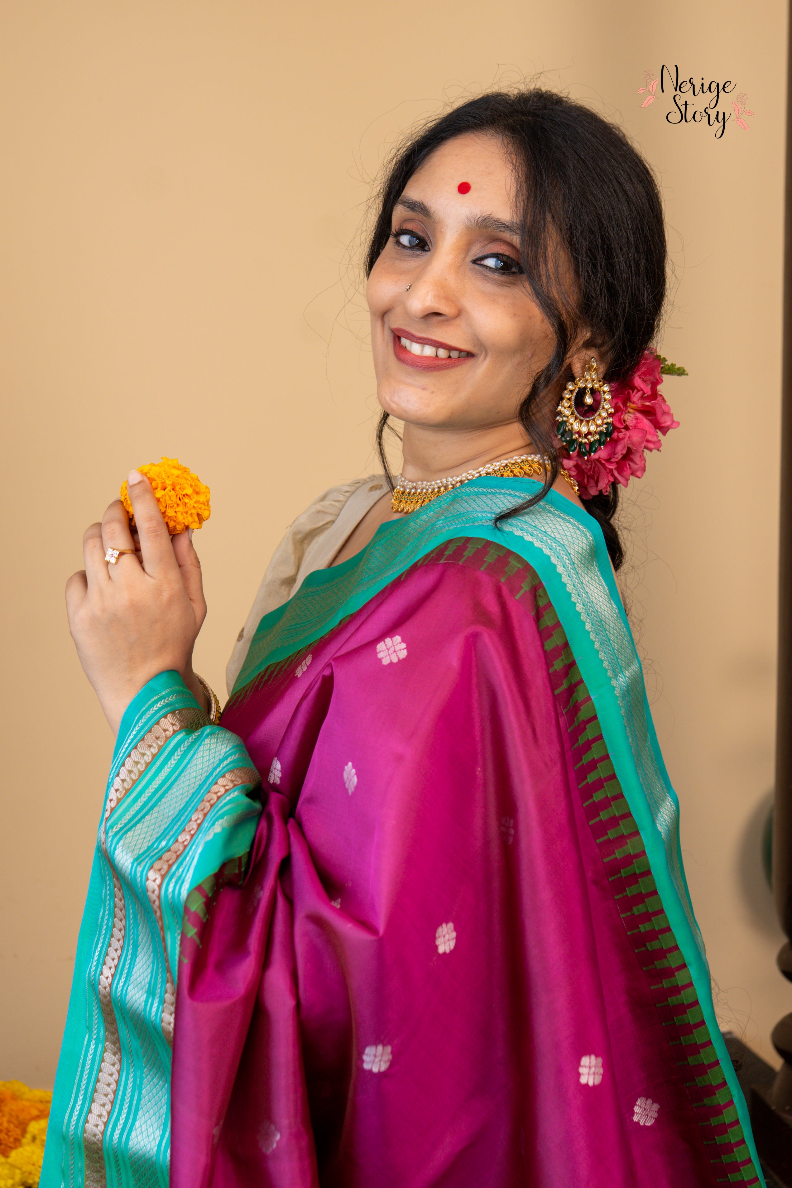 PREMILA (ప్రేమిల)