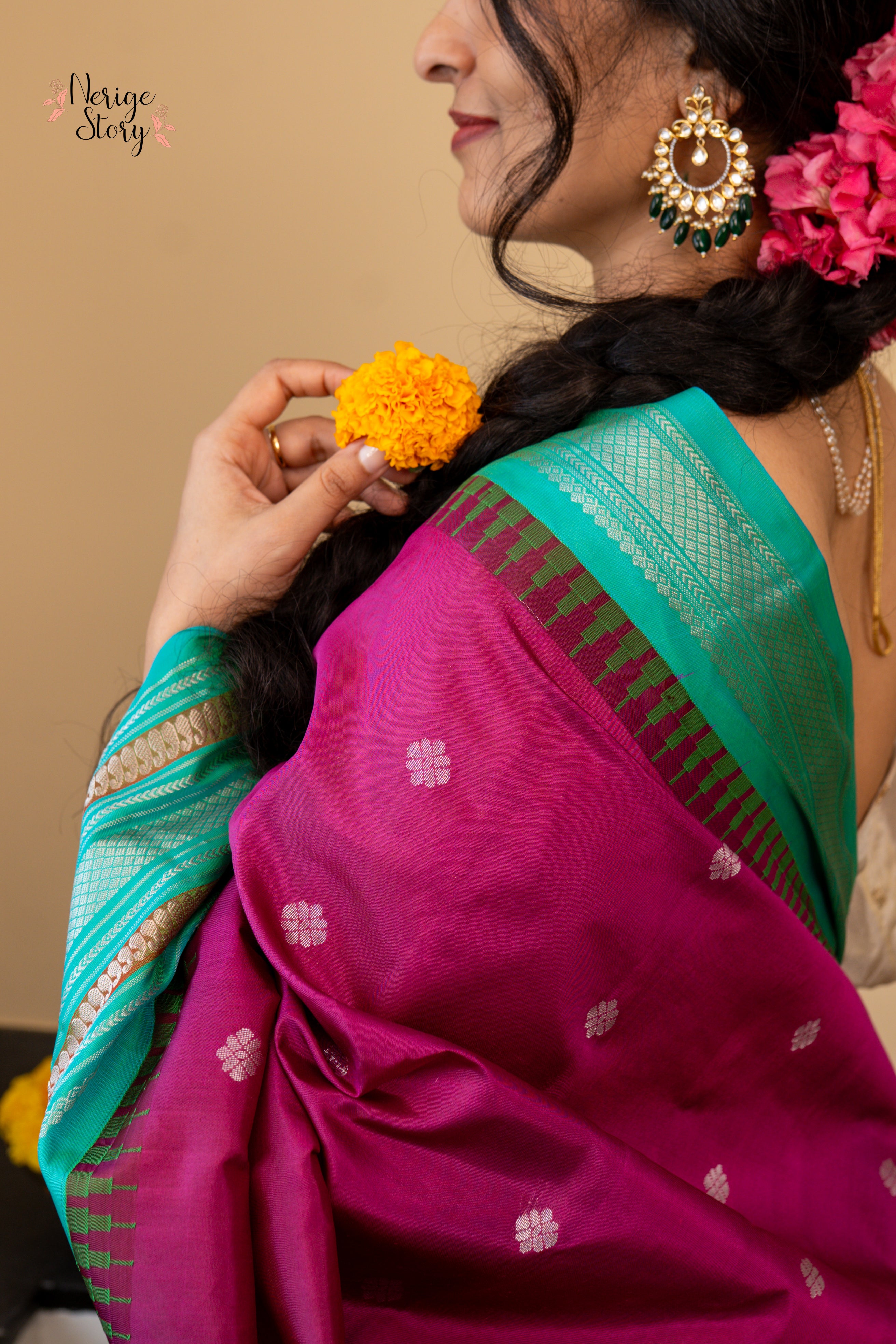 PREMILA (ప్రేమిల)