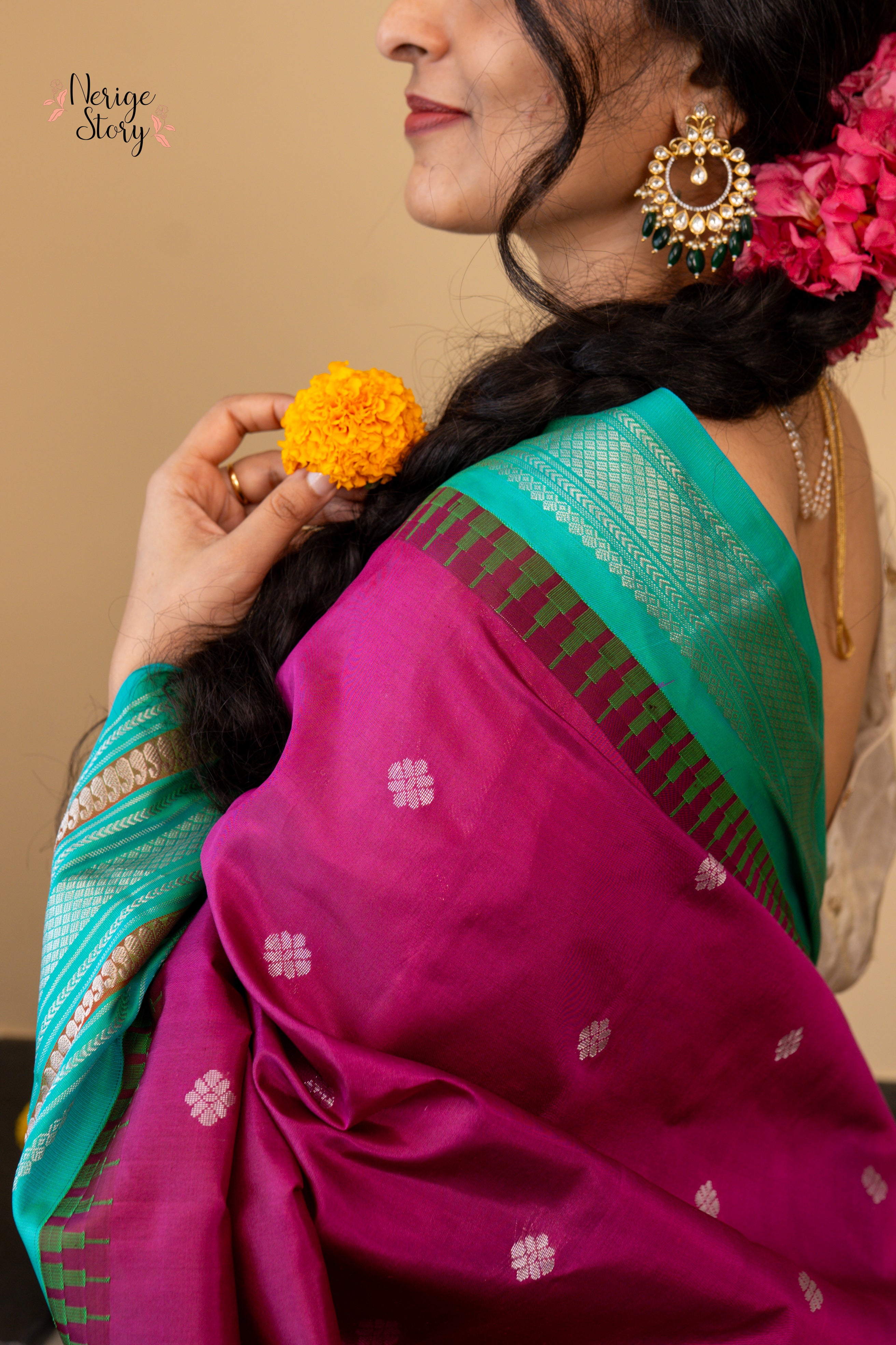 PREMILA (ప్రేమిల)