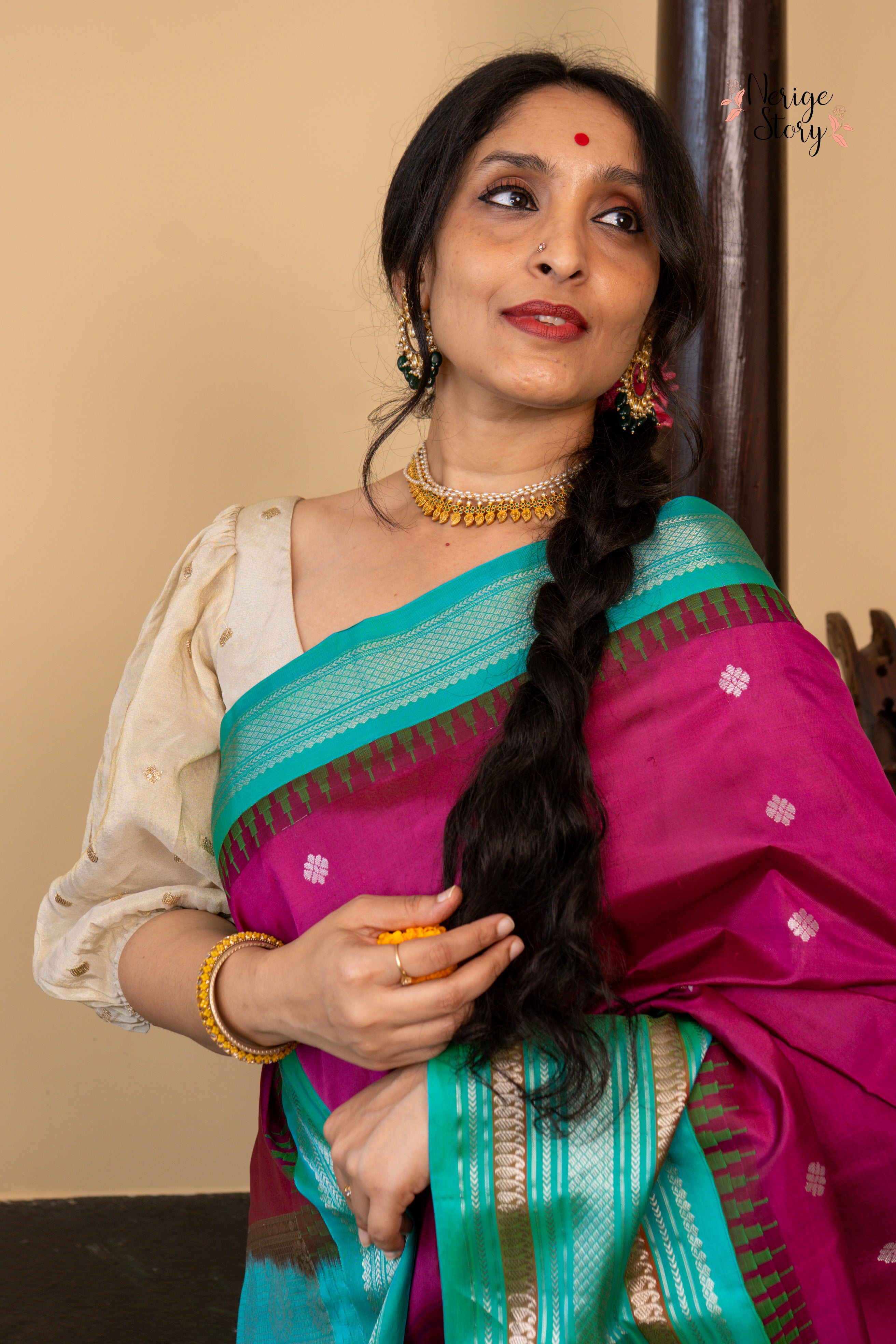 PREMILA (ప్రేమిల)