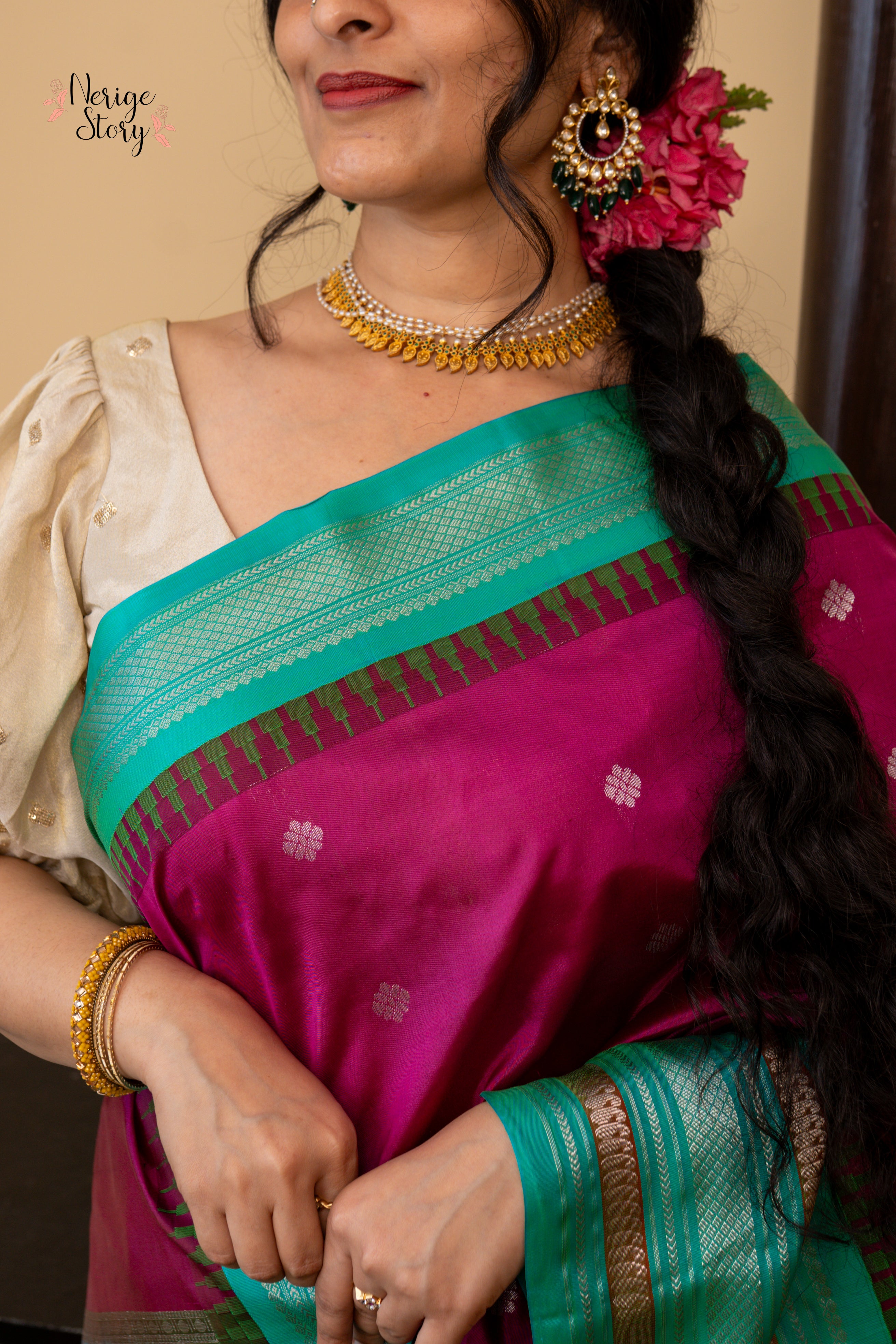 PREMILA (ప్రేమిల)