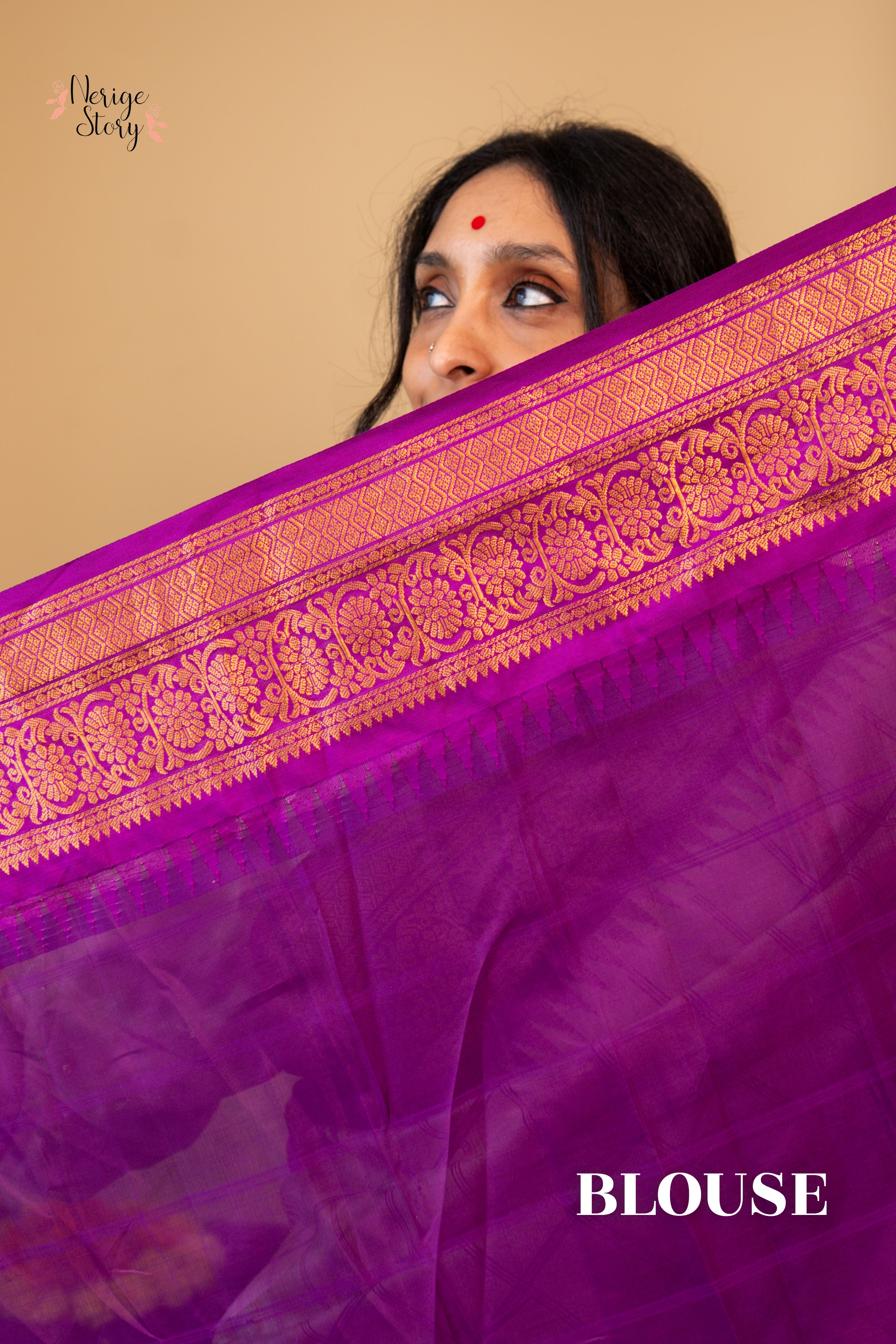 JEEVIKA (జీవిక)