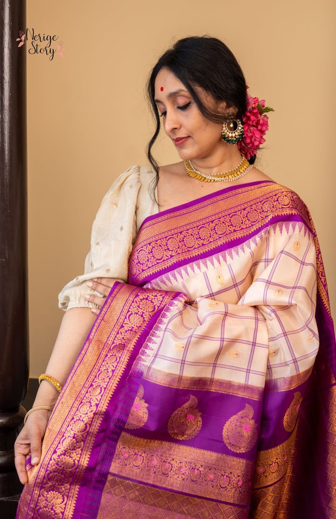 JEEVIKA (జీవిక)