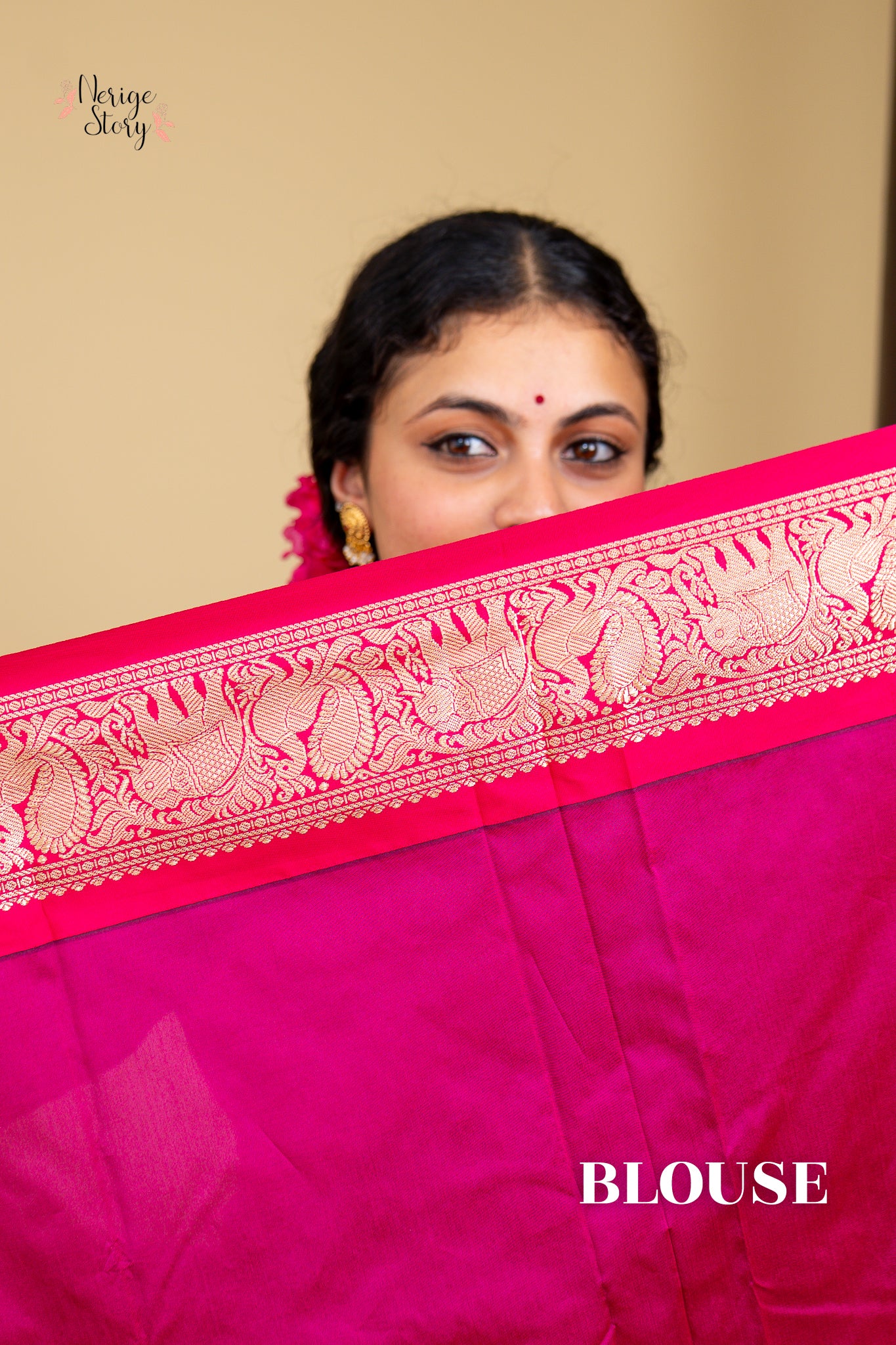 JALADHISUTA (ಜಲಧಿಸುತಾ)