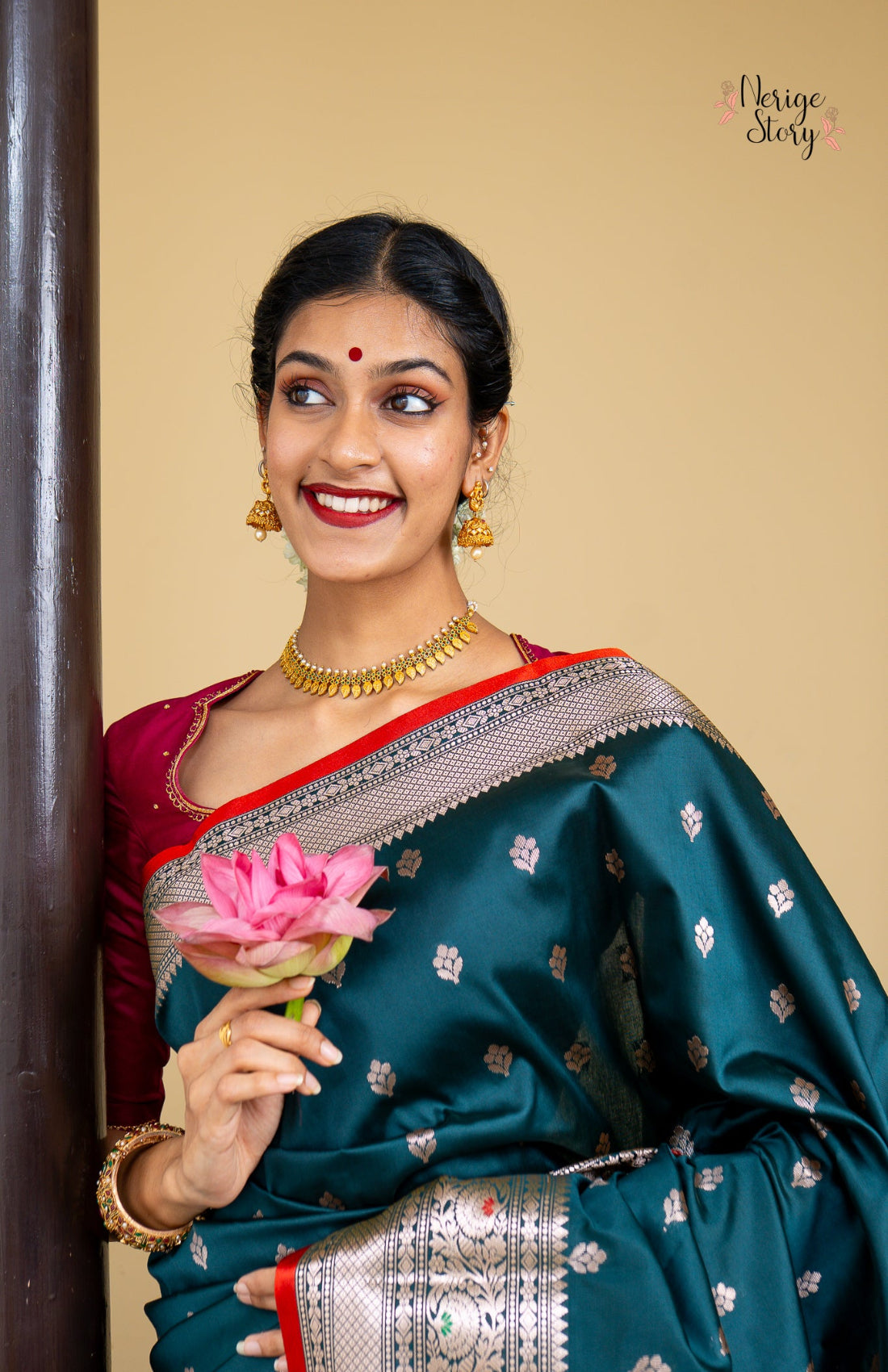 KALYANI (कल्याणी)