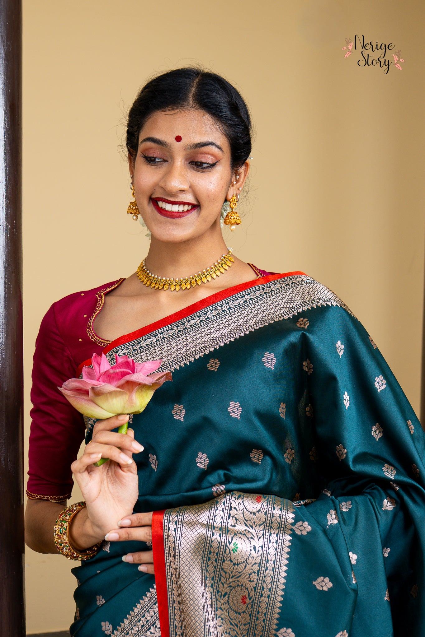 KALYANI (कल्याणी)