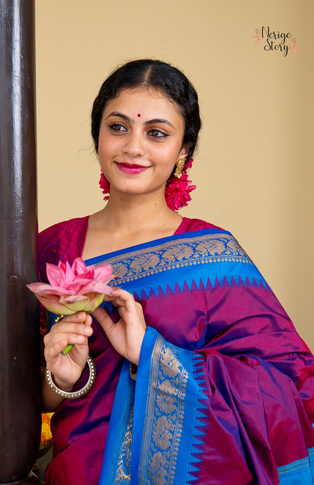 DAYAMAYI (ದಯಾಮಯಿ)