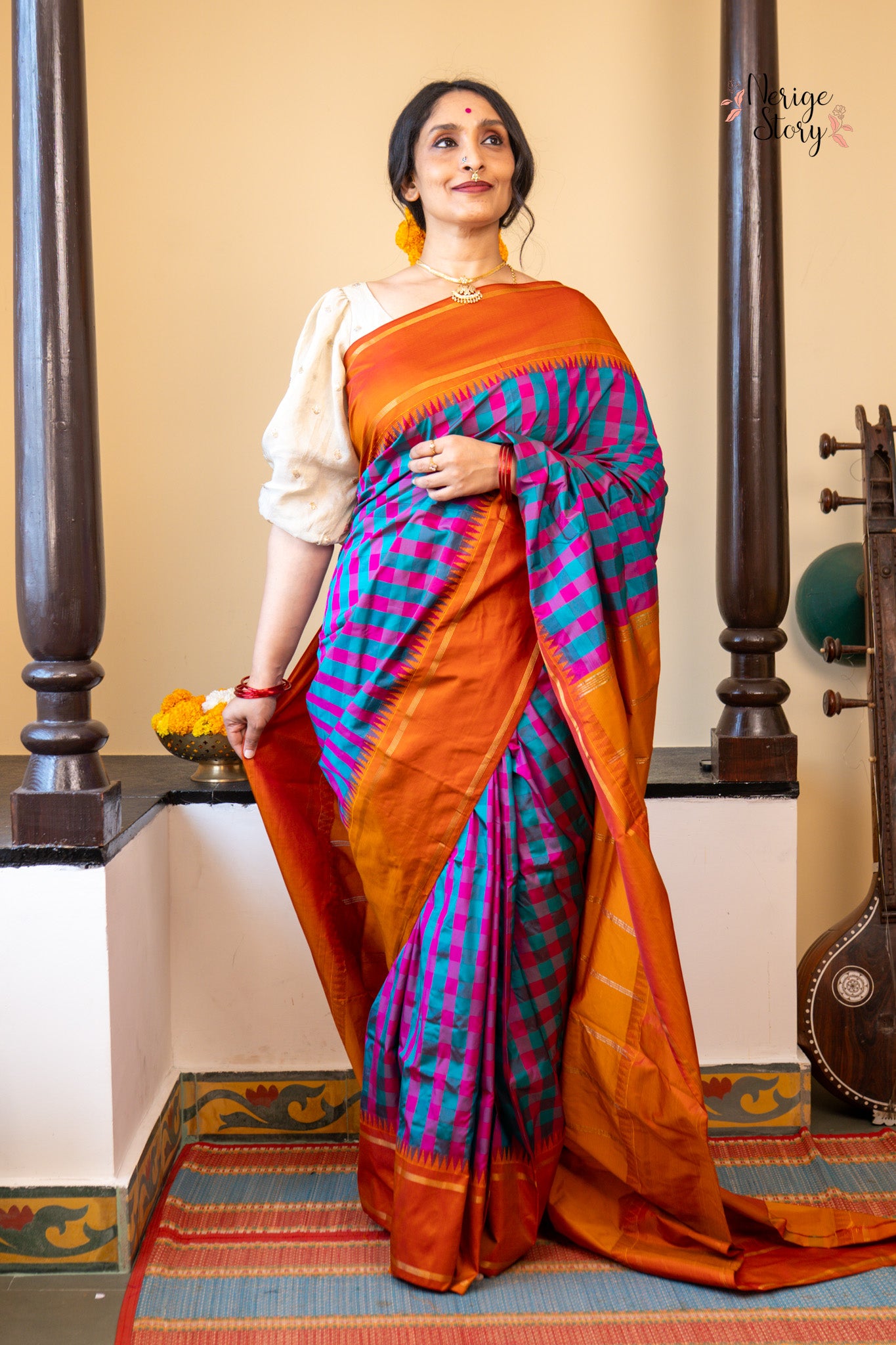 MAITREYI (ಮೈತ್ರೇಯಿ)