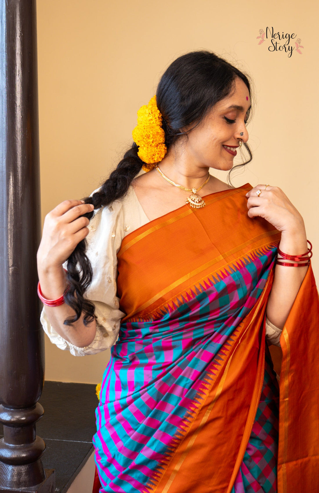 MAITREYI (ಮೈತ್ರೇಯಿ)