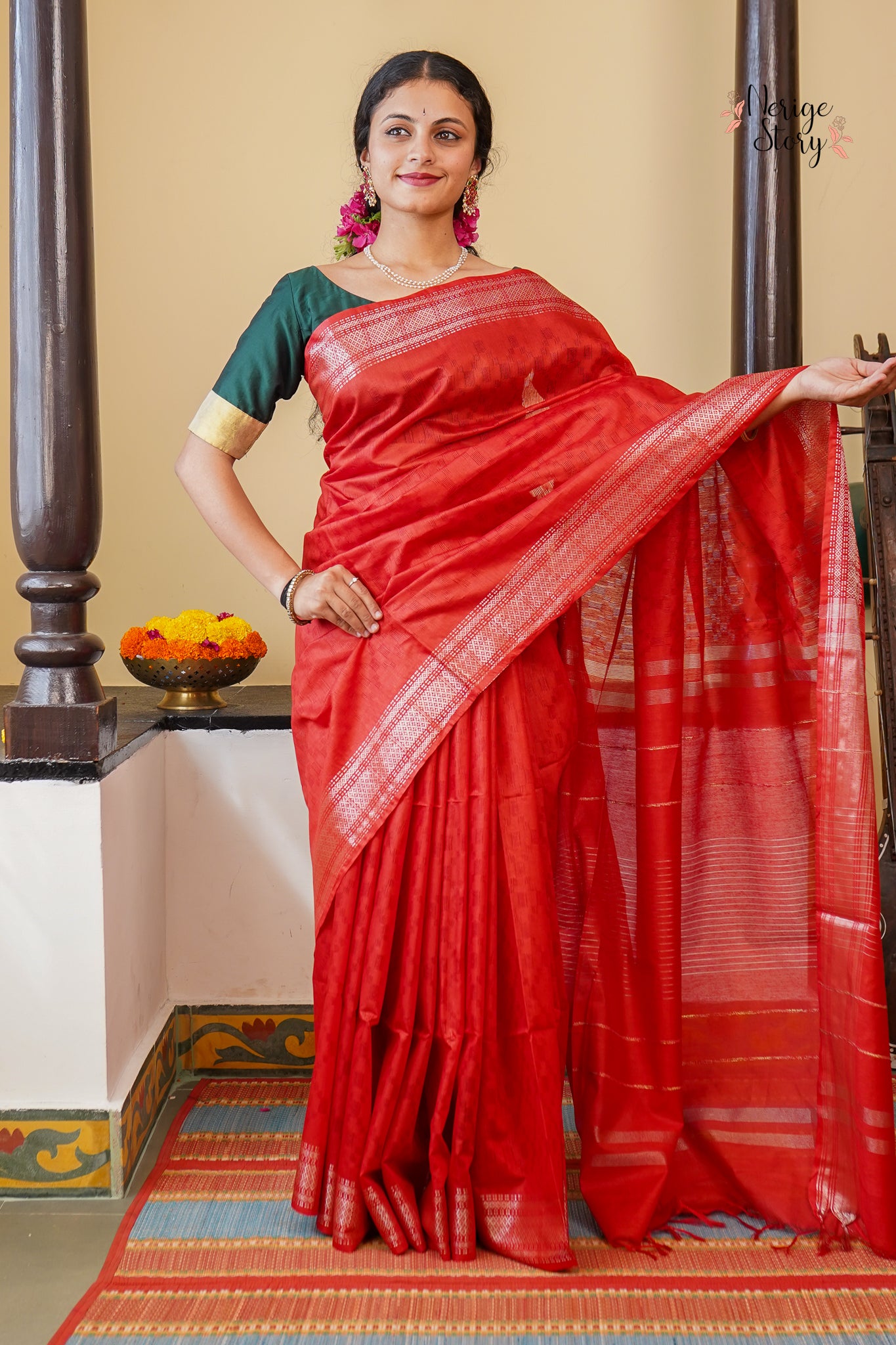 DEVARSH (देवर्ष)