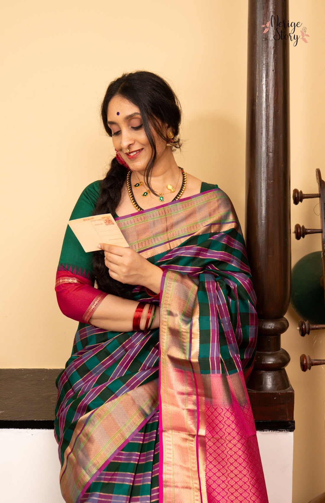 KRIPA (கிருபா)
