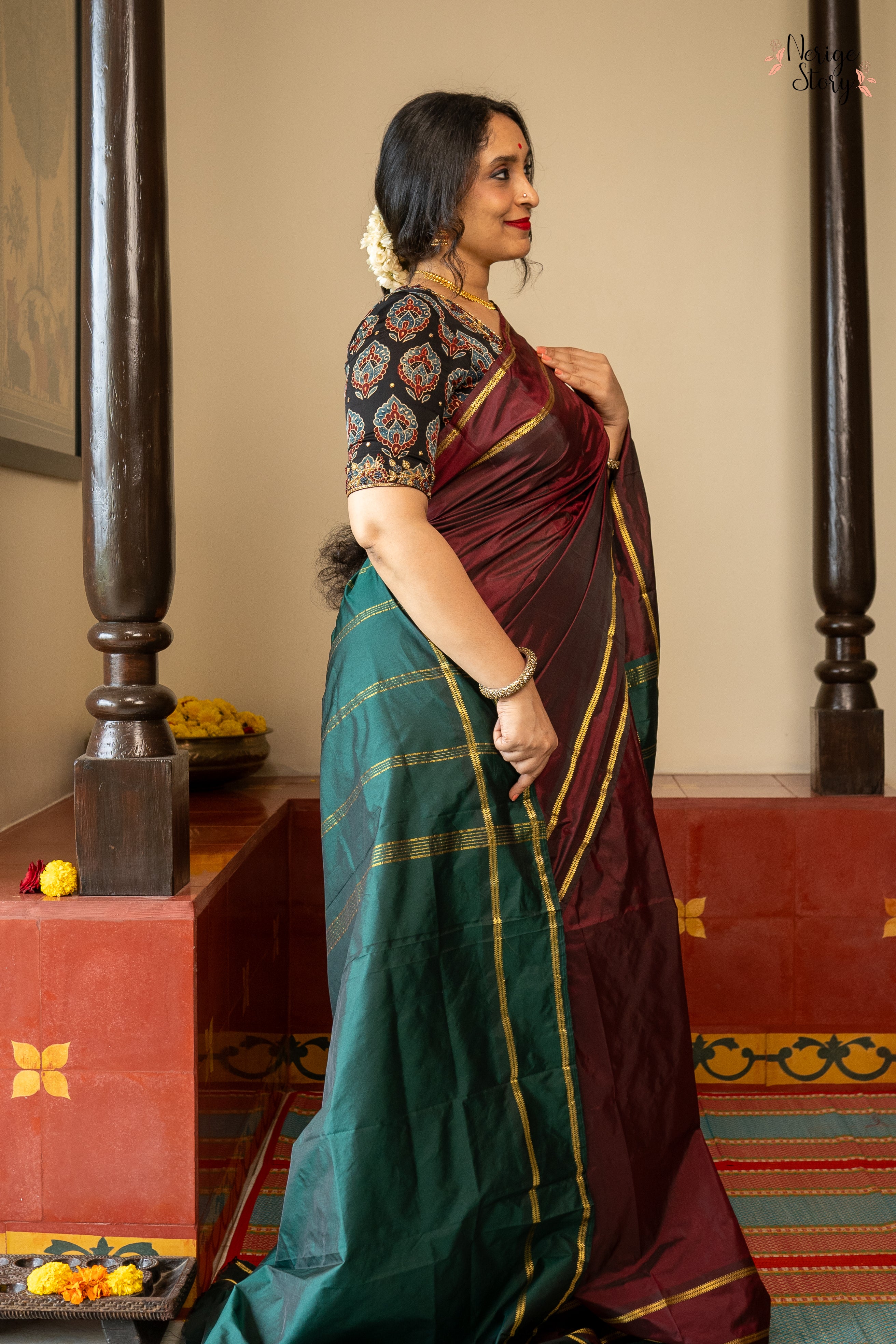 NIVEDHANA (ನಿವೇಧನ)