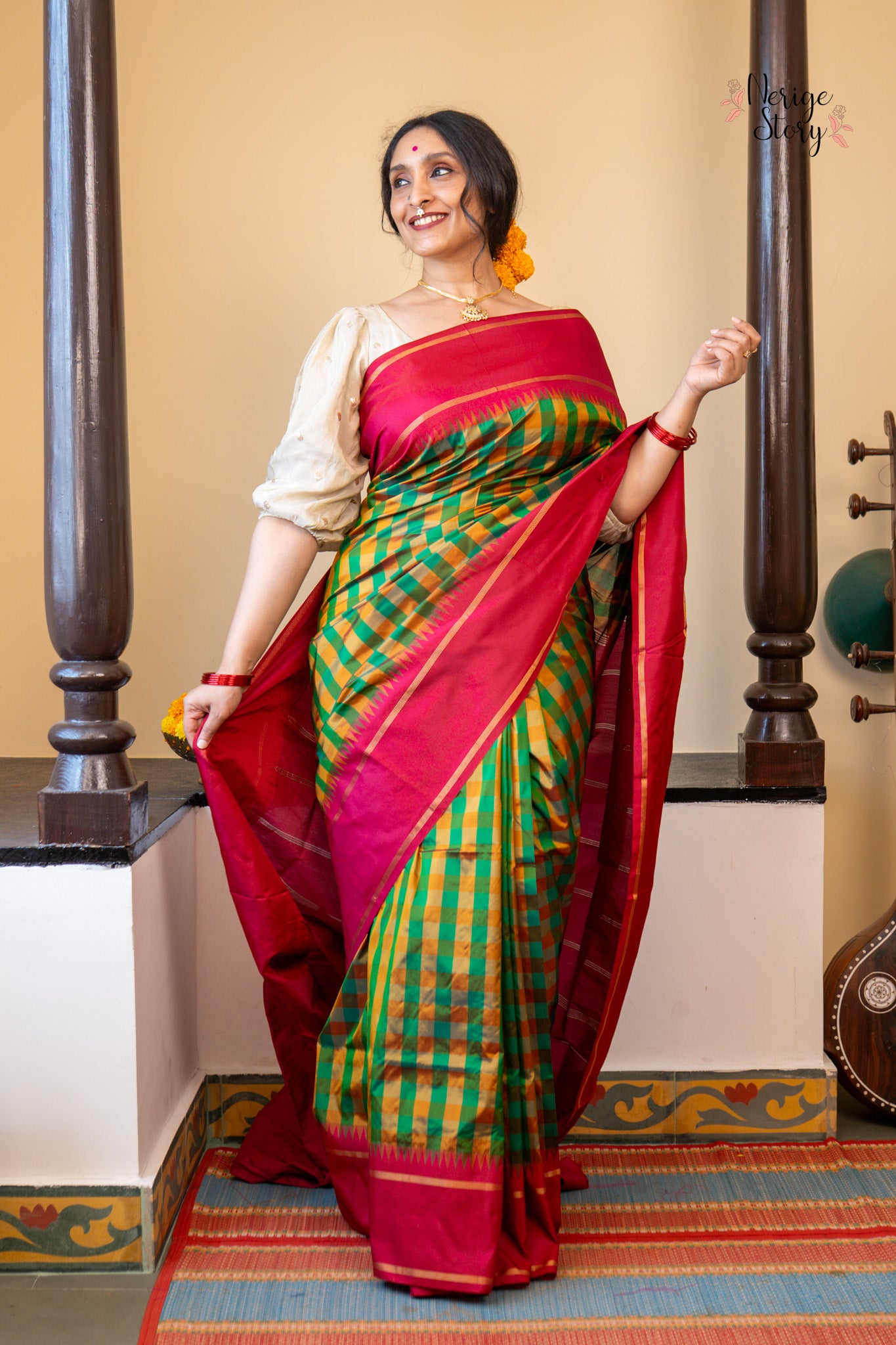 KARUNA (ಕರುಣಾ)