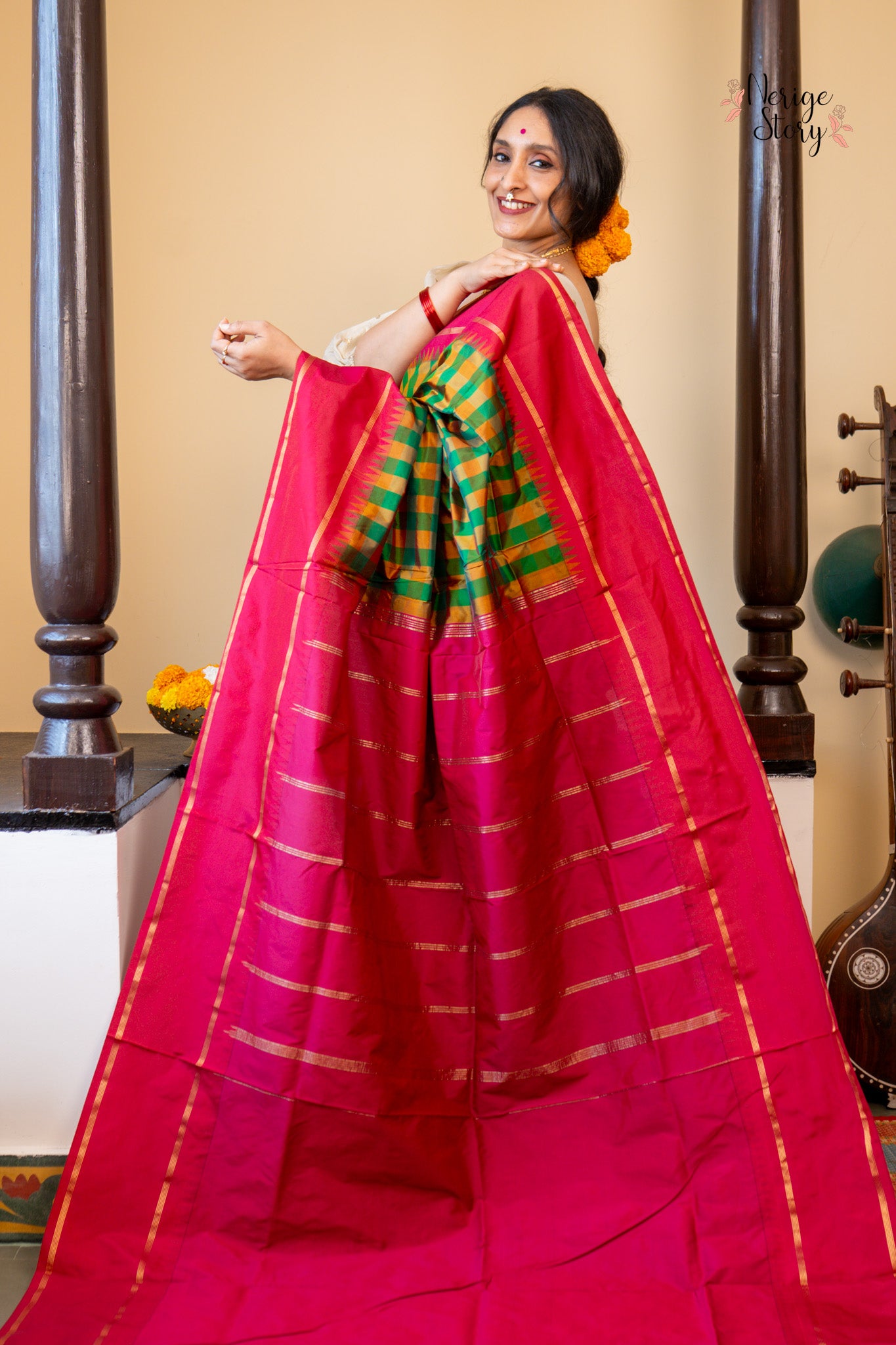 KARUNA (ಕರುಣಾ)