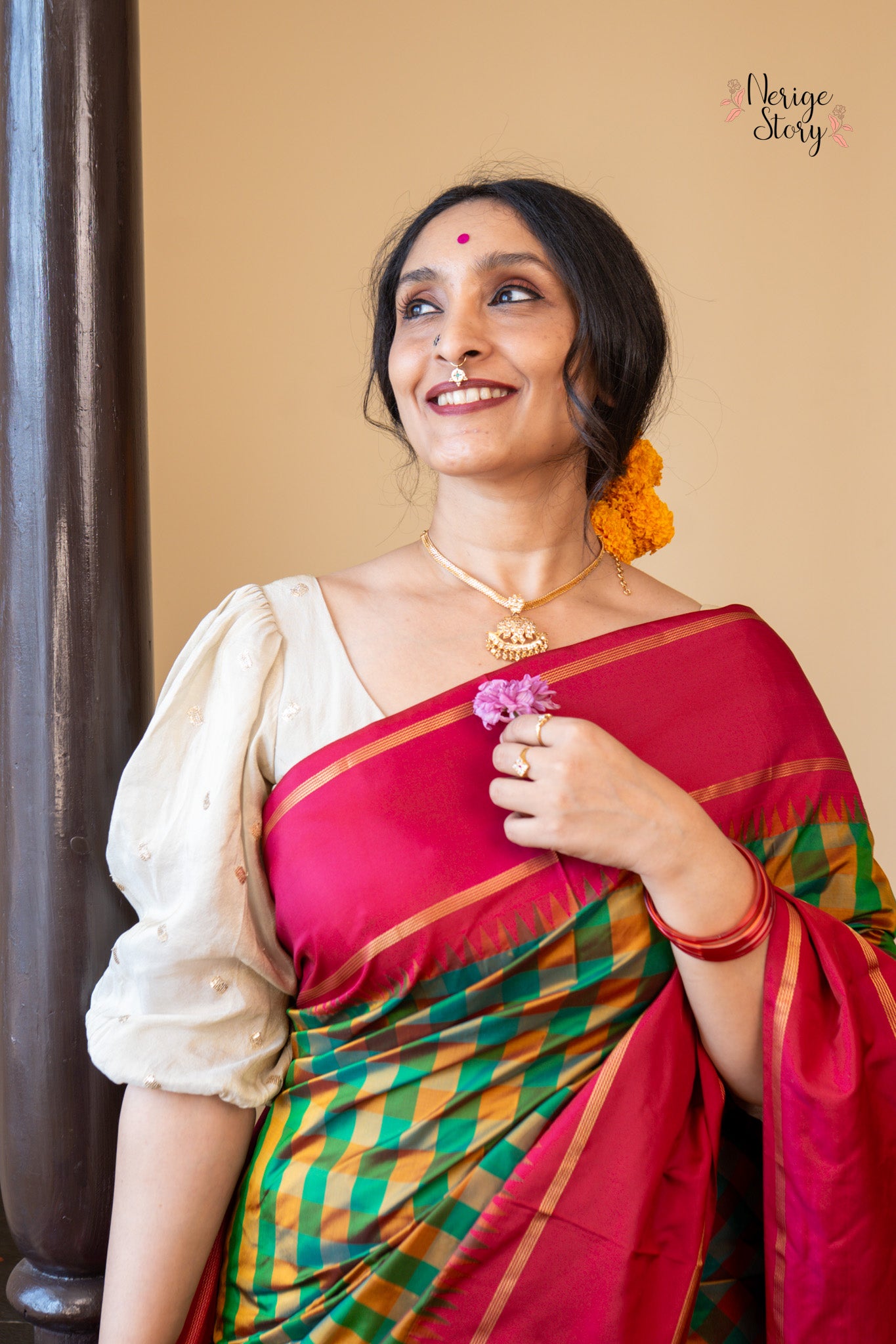 KARUNA (ಕರುಣಾ)