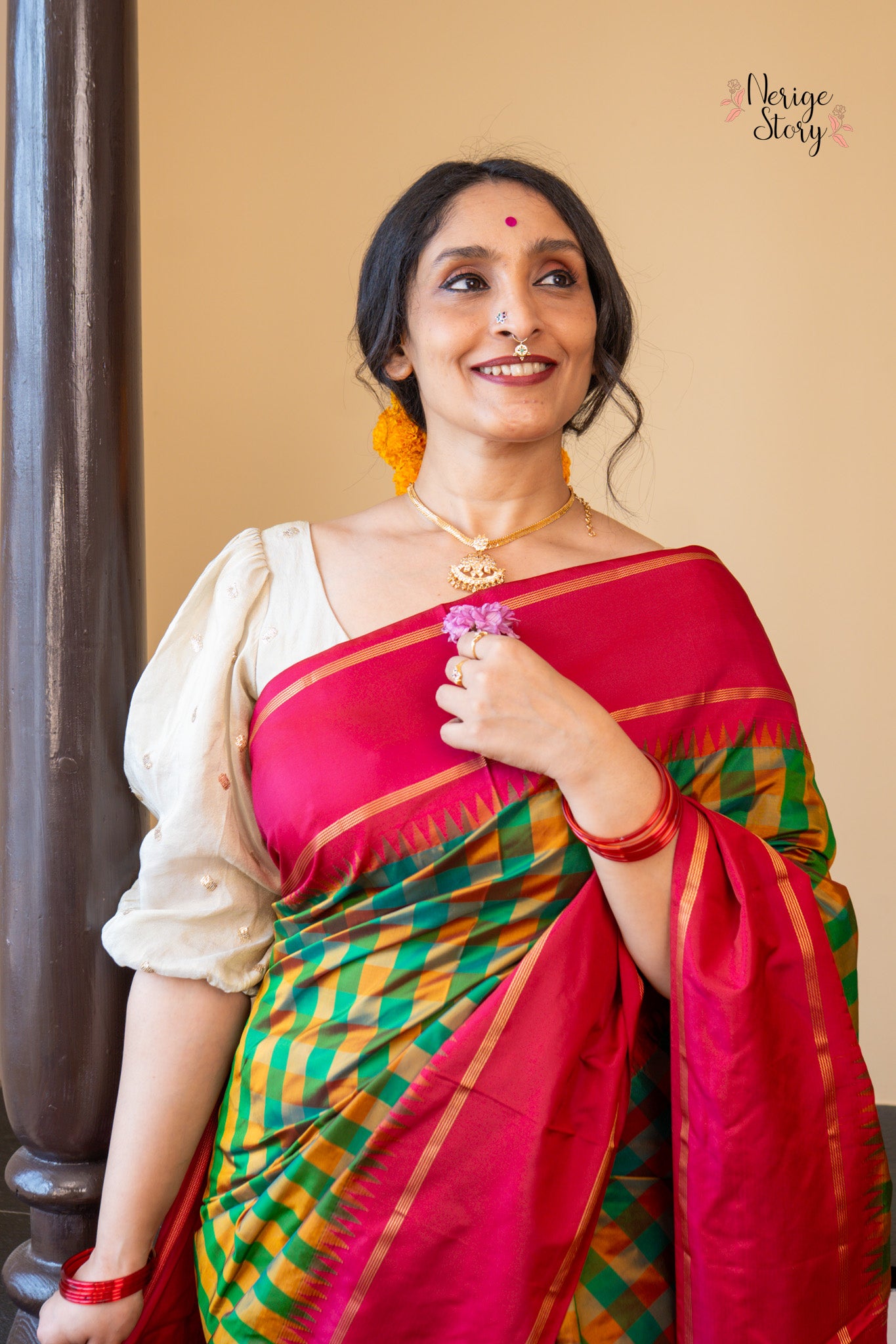 KARUNA (ಕರುಣಾ)